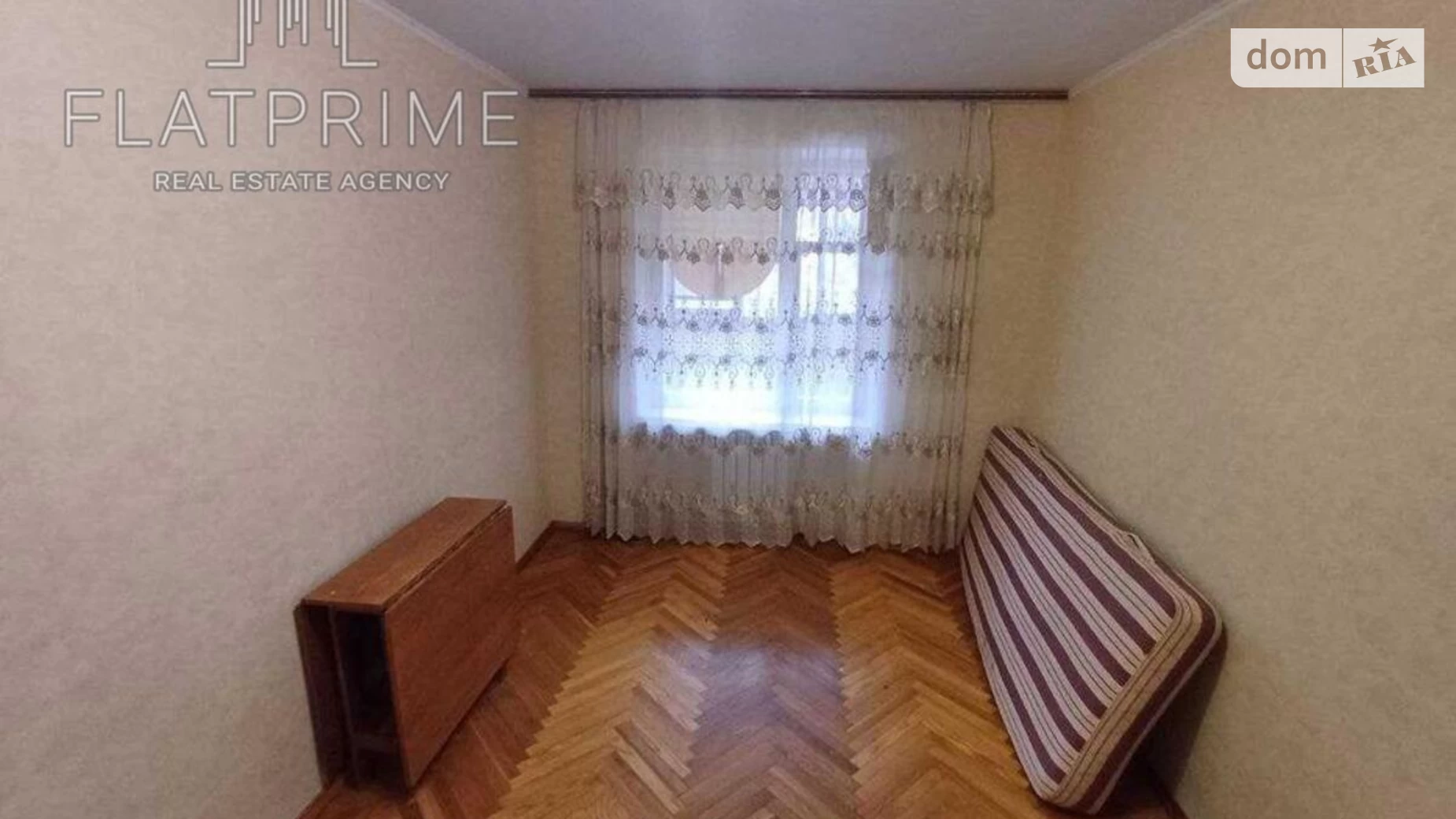 Продается 2-комнатная квартира 52 кв. м в Киеве, ул. Анатолия Петрицкого, 11 - фото 2
