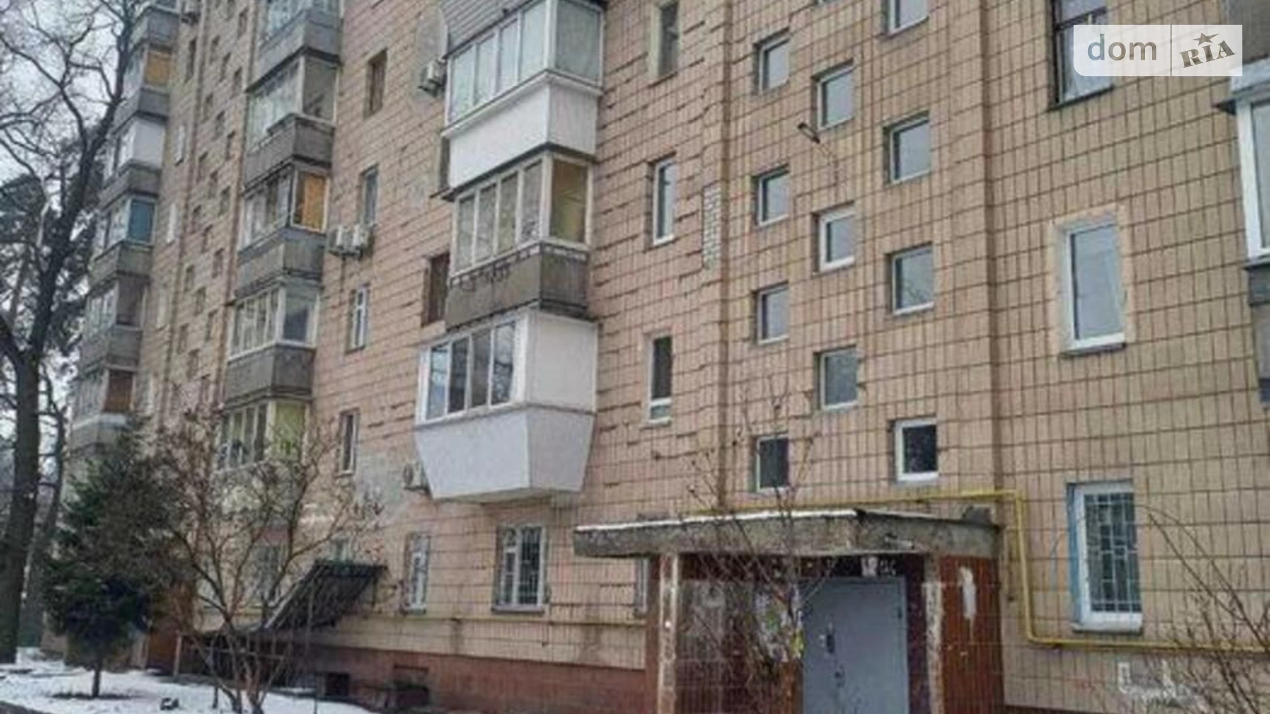 Продается 2-комнатная квартира 52 кв. м в Киеве, ул. Анатолия Петрицкого, 11 - фото 3