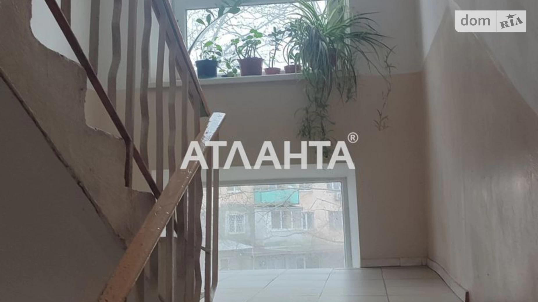 Продается 2-комнатная квартира 47 кв. м в Одессе, ул. Академика Филатова - фото 2