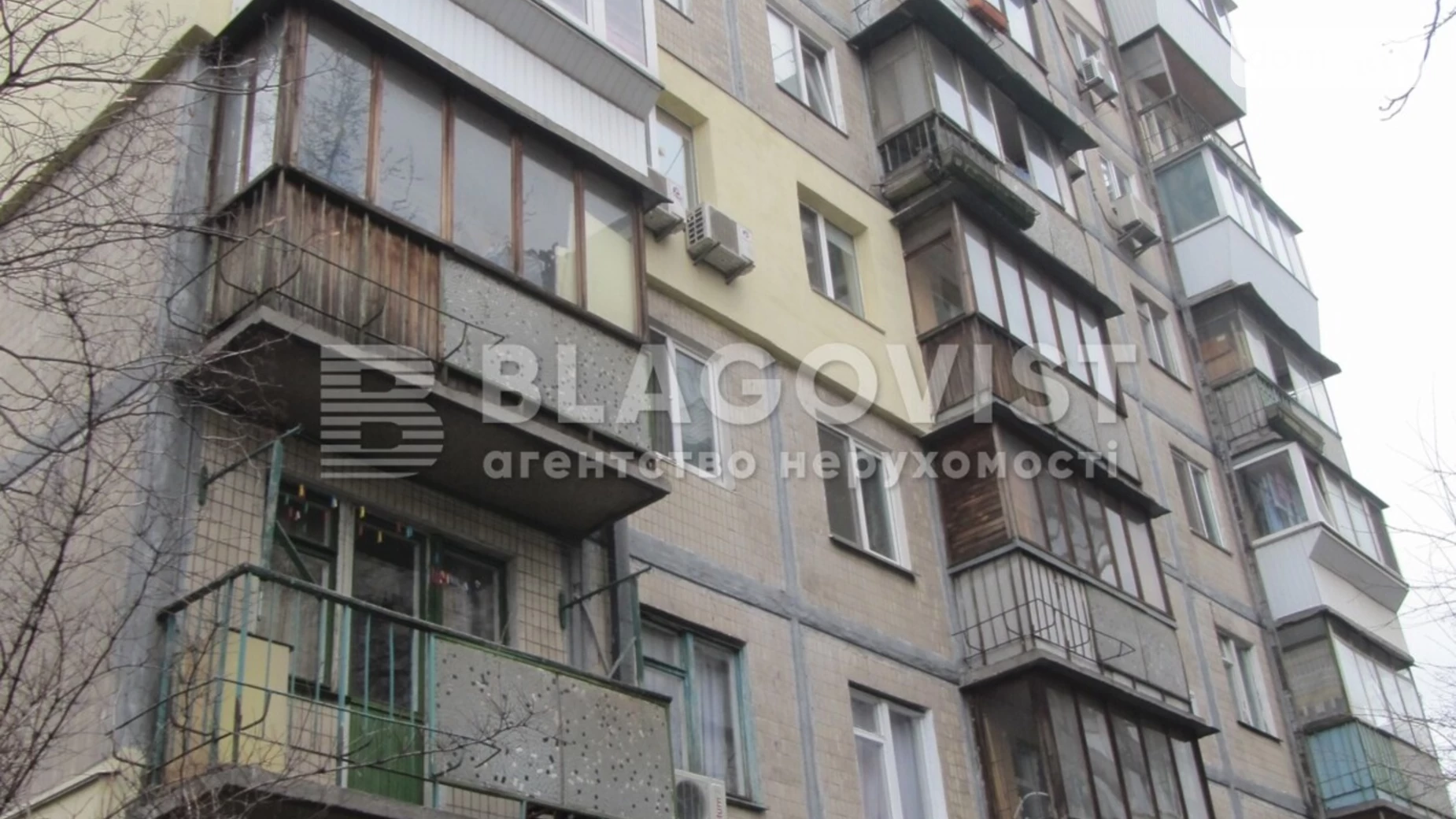 Продается 2-комнатная квартира 47 кв. м в Киеве, ул. Борщаговская, 4 - фото 3
