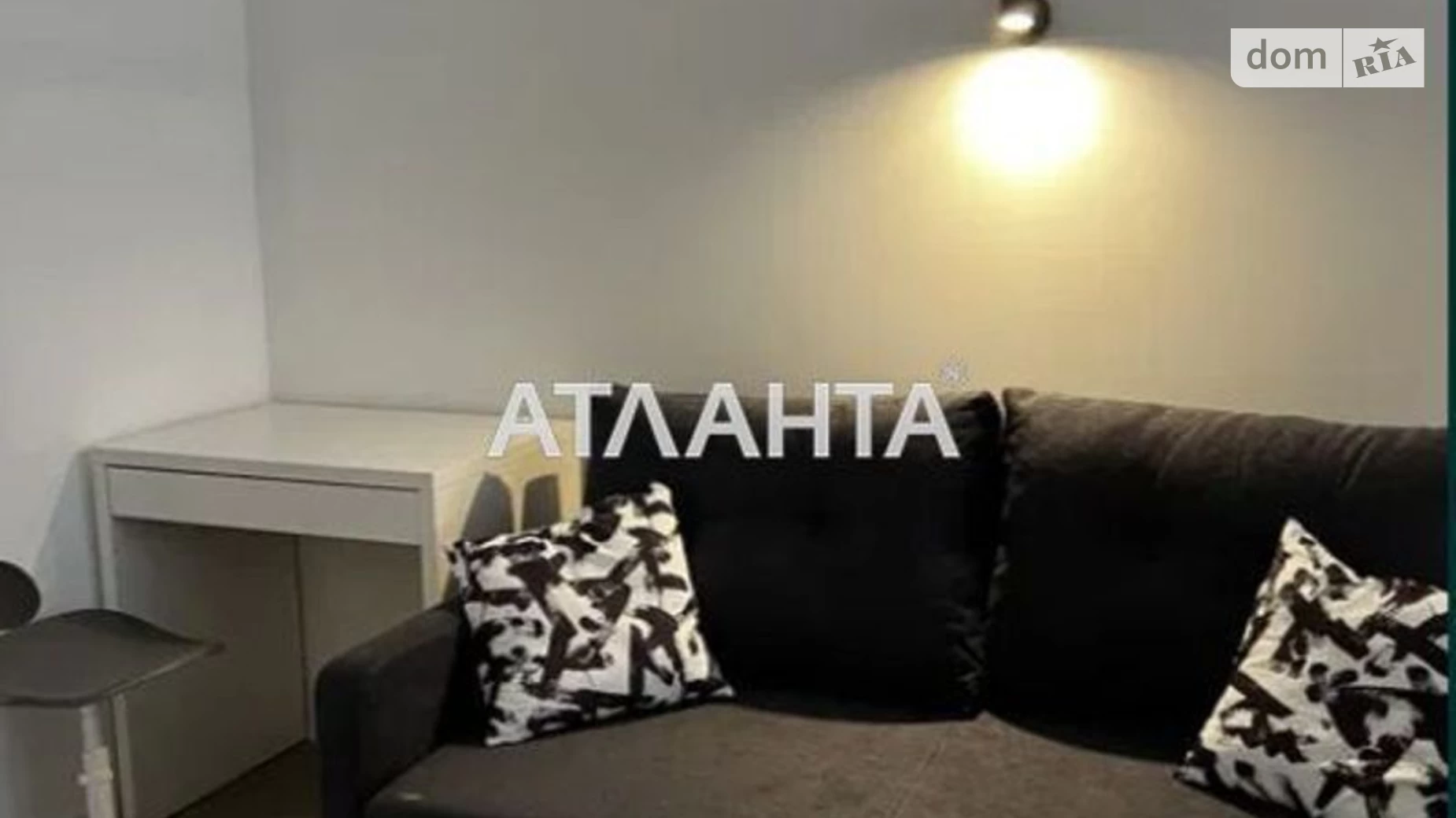 Продается 1-комнатная квартира 29.5 кв. м в Львове, ул. Научная