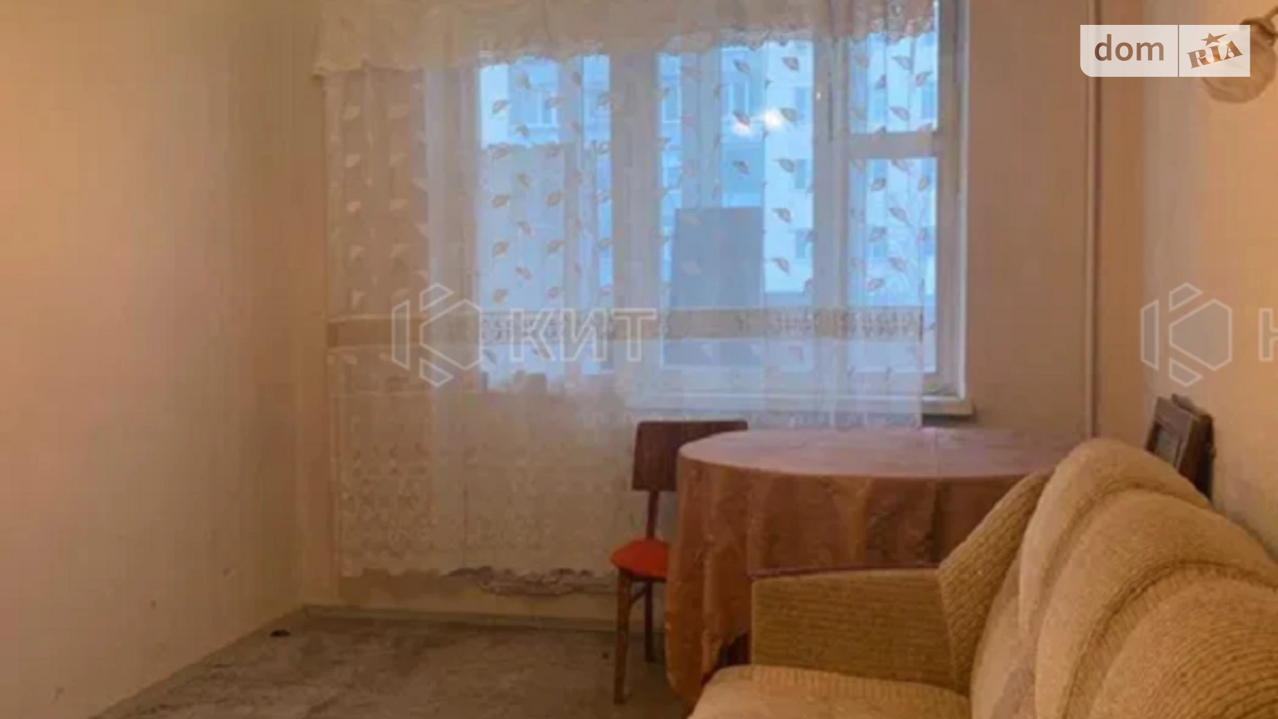 Продается 1-комнатная квартира 34 кв. м в Харькове, ул. Болгарская, 14 - фото 2