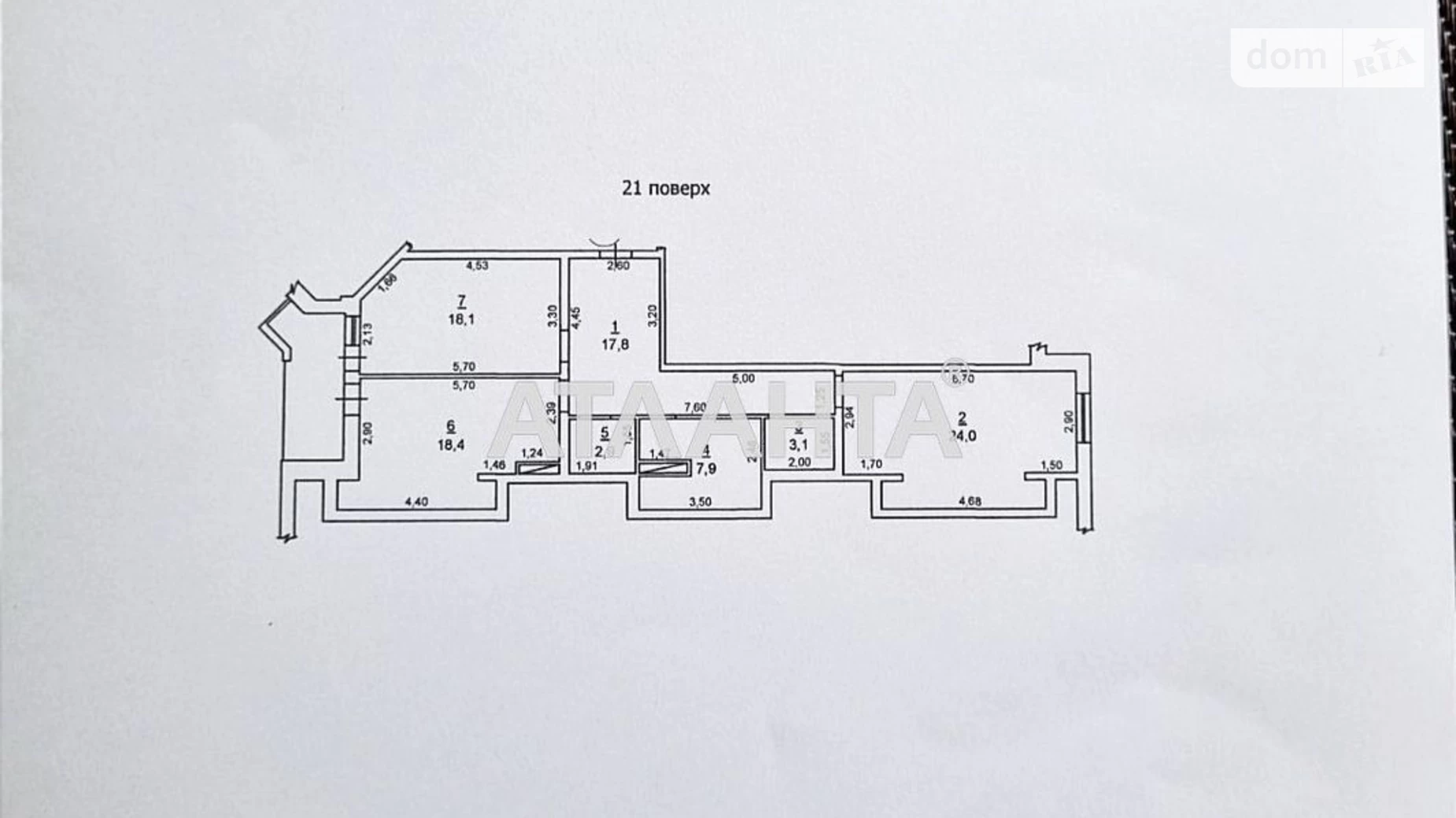 Продается 2-комнатная квартира 95.5 кв. м в Одессе, плато Гагаринское, 9