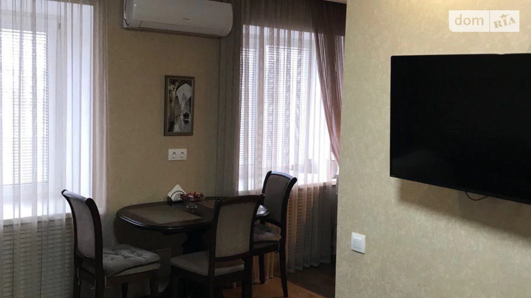Продается 2-комнатная квартира 42 кв. м в Харькове, ул. 23-го Августа, 6
