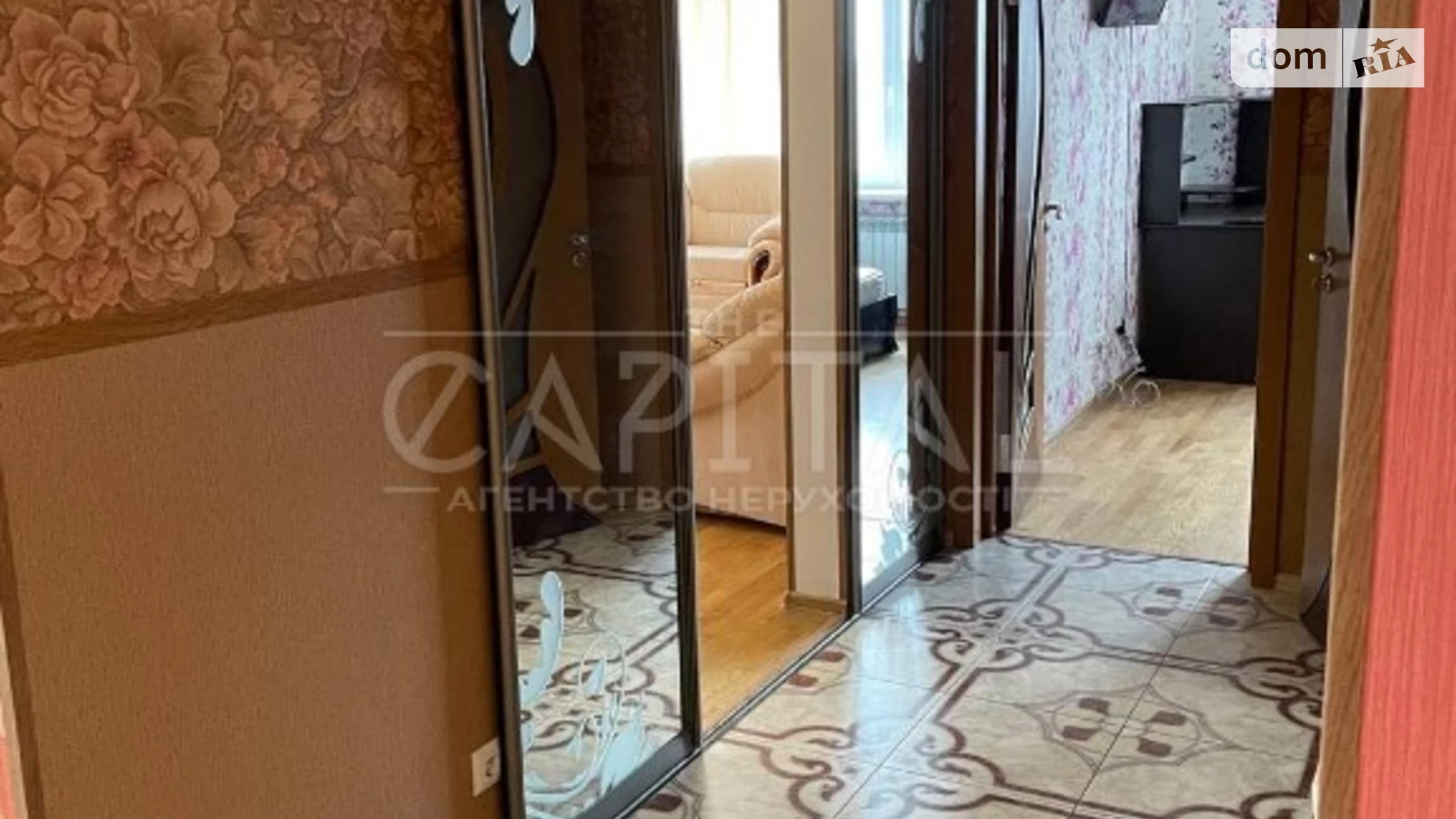 Продается 2-комнатная квартира 90 кв. м в Киеве, ул. Борщаговская, 206 - фото 5