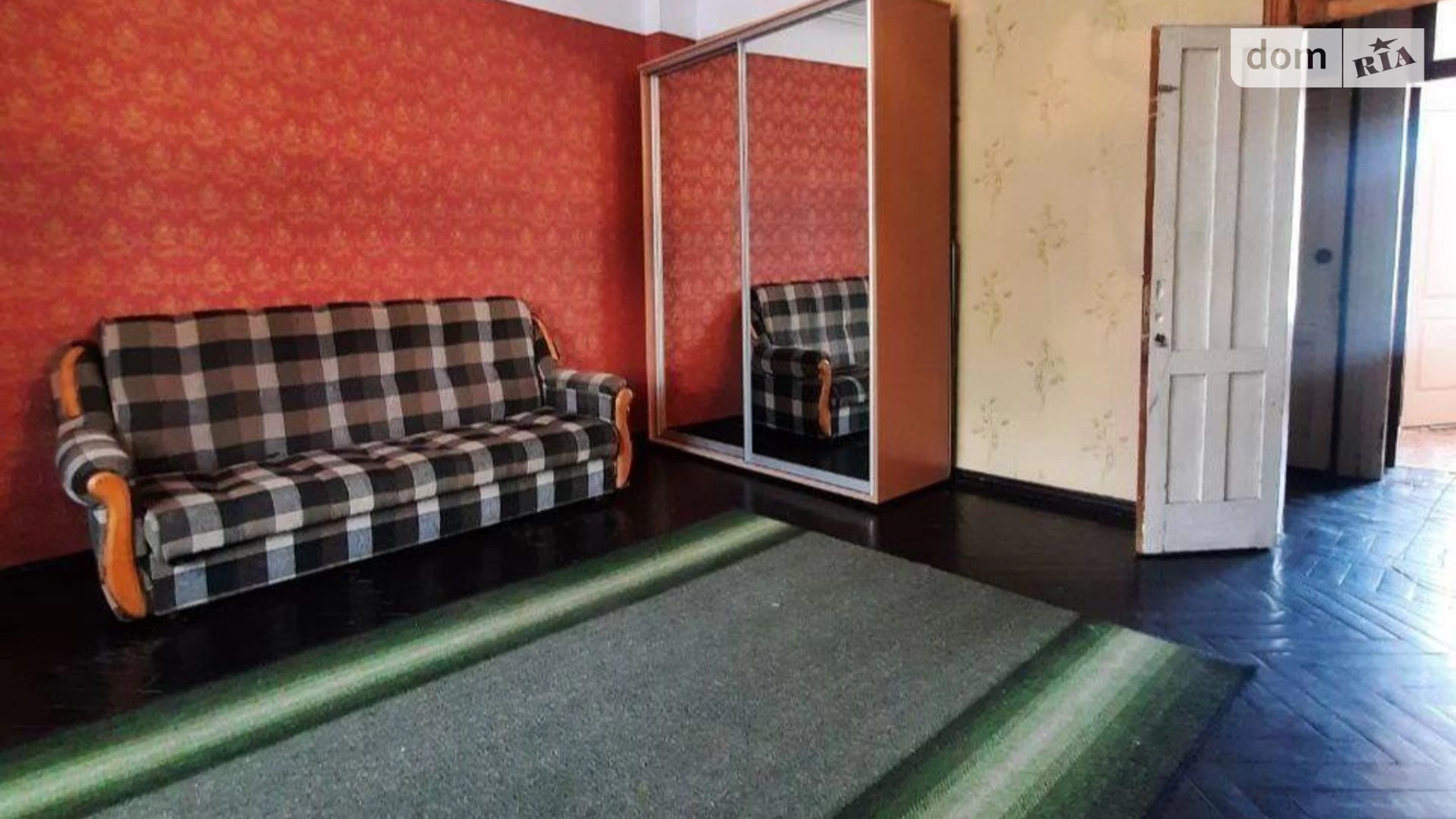 Продается 2-комнатная квартира 47 кв. м в Харькове, ул. Бориса Чичибабина, 2