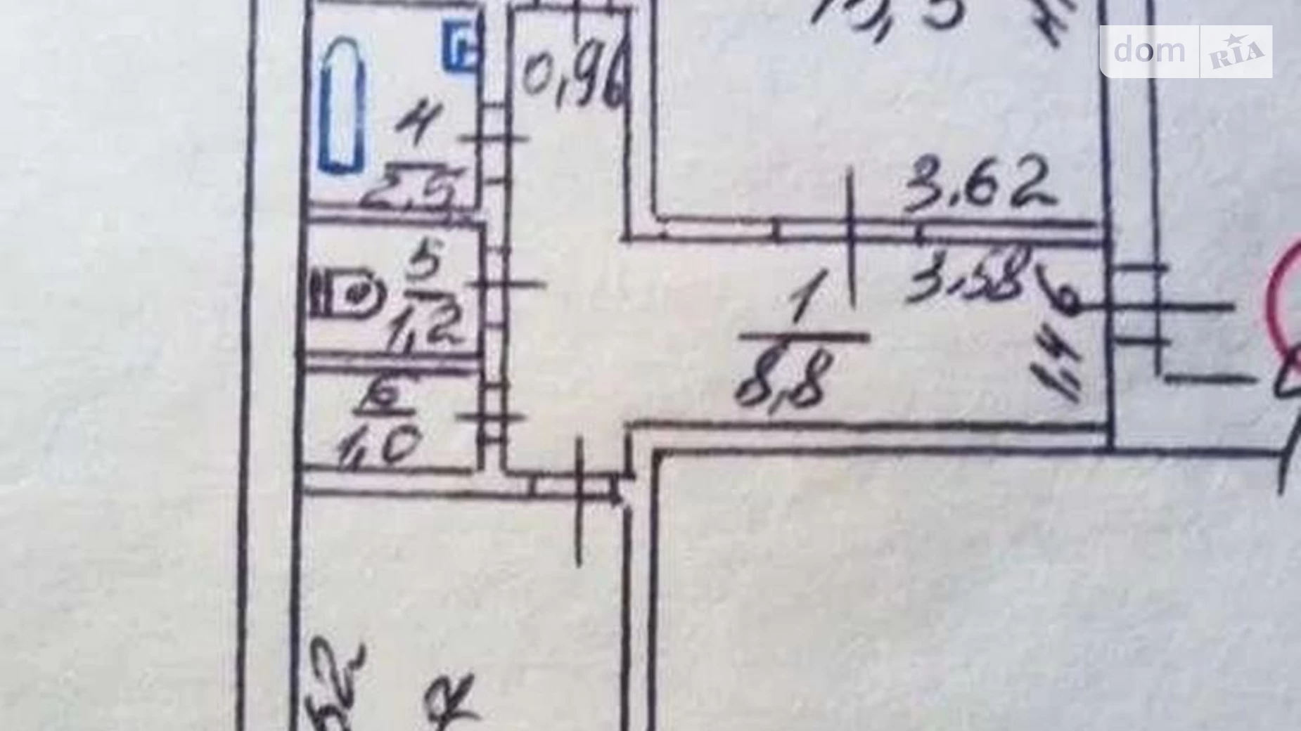 Продається 2-кімнатна квартира 48 кв. м у Харкові, пров. Адиґейський, 4