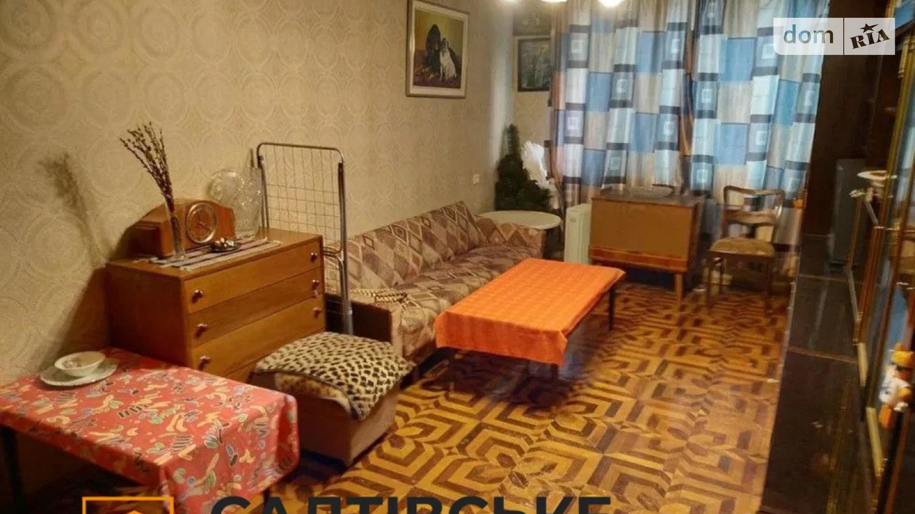 Продается 3-комнатная квартира 67 кв. м в Харькове, ул. Академика Павлова, 146А