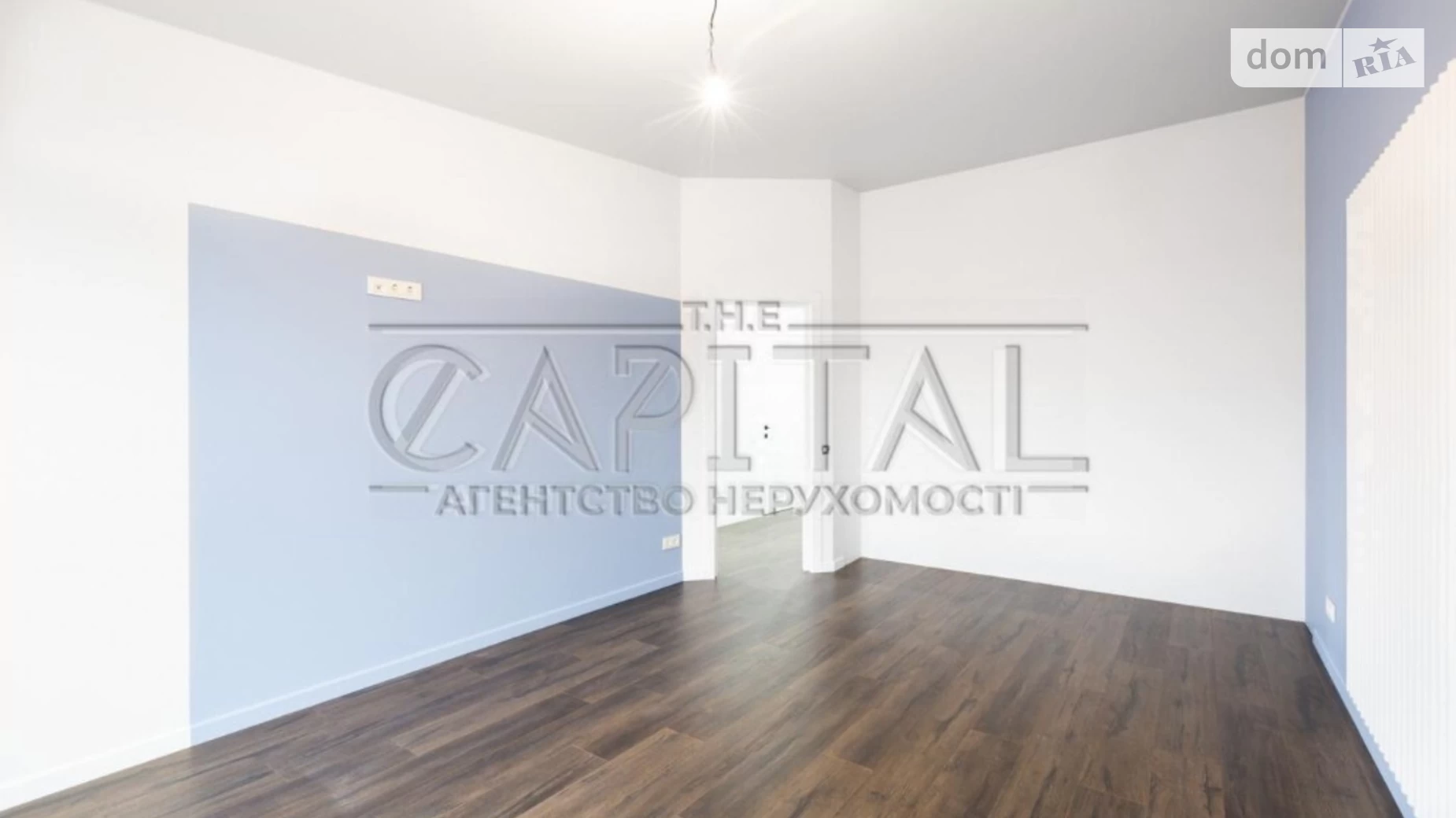 Продается 5-комнатная квартира 155 кв. м в Процеве, ул. Ивана Кудри, 32