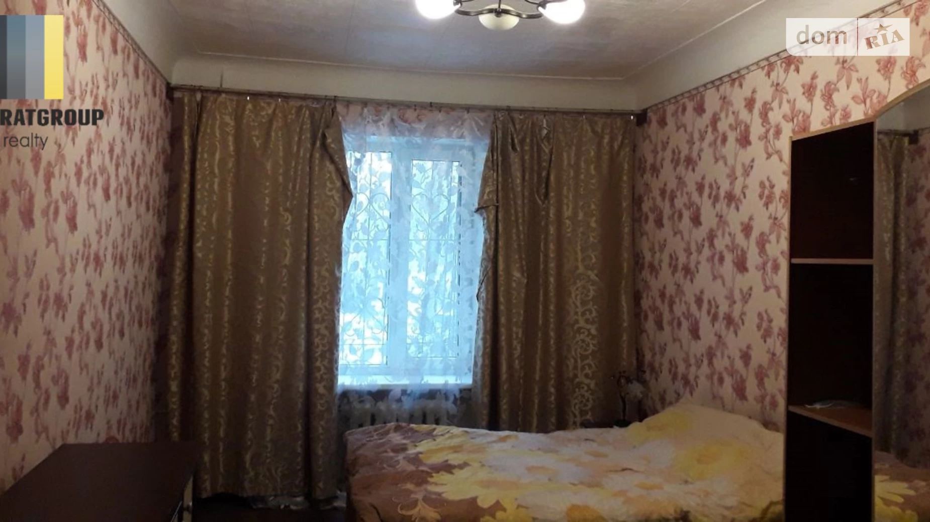 Продается 2-комнатная квартира 51 кв. м в Днепре, ул. Дмитрия Кедрина, 52А