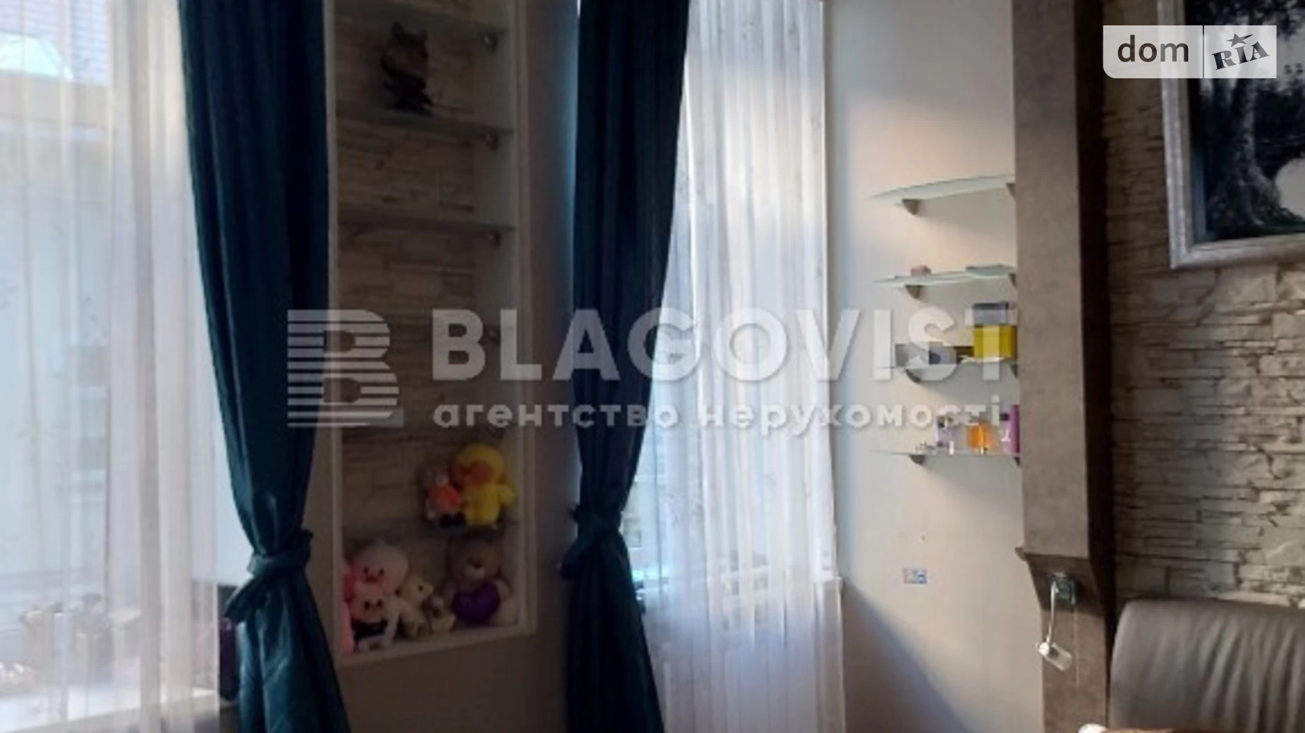 Продается 2-комнатная квартира 55.8 кв. м в Киеве, ул. Вячеслава Липинского, 4Б