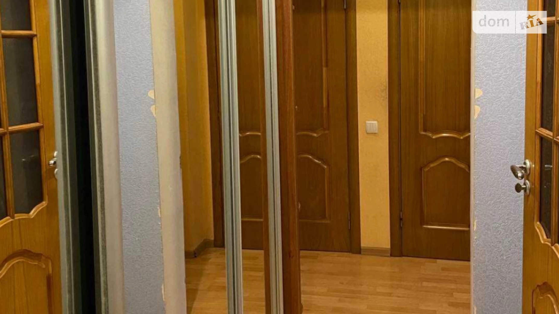 Продается 2-комнатная квартира 50 кв. м в Днепре, ул. Дунаевского