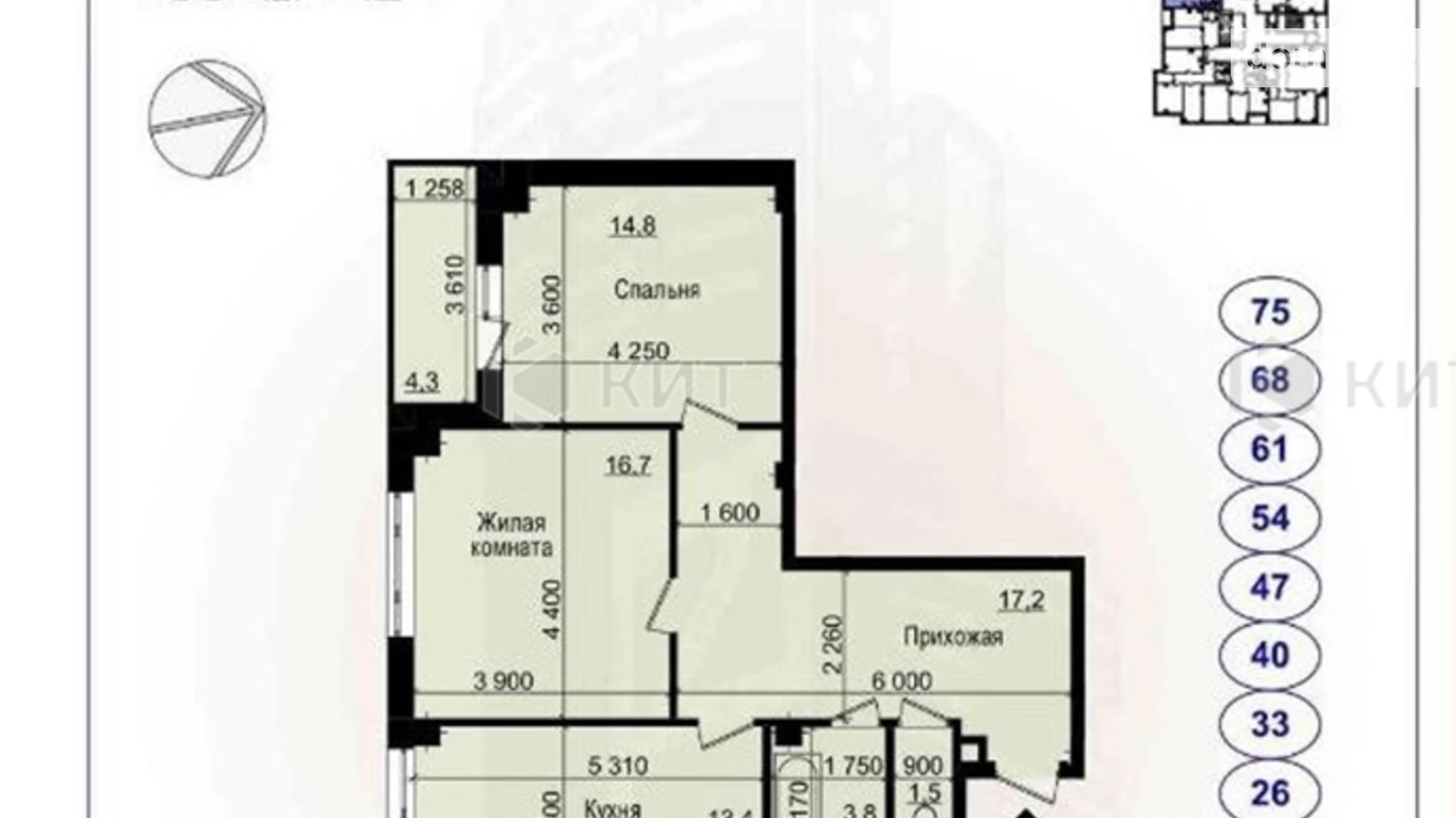 Продається 2-кімнатна квартира 68.6 кв. м у Харкові, просп. Героїв Харкова(Московський), 158