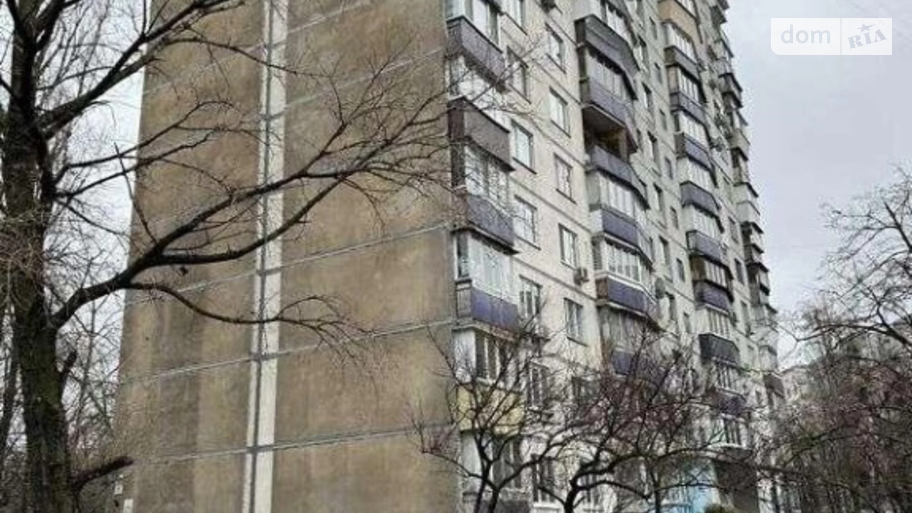 Продается 3-комнатная квартира 68 кв. м в Киеве, ул. Героев Мариуполя(Маршала Якубовского), 11