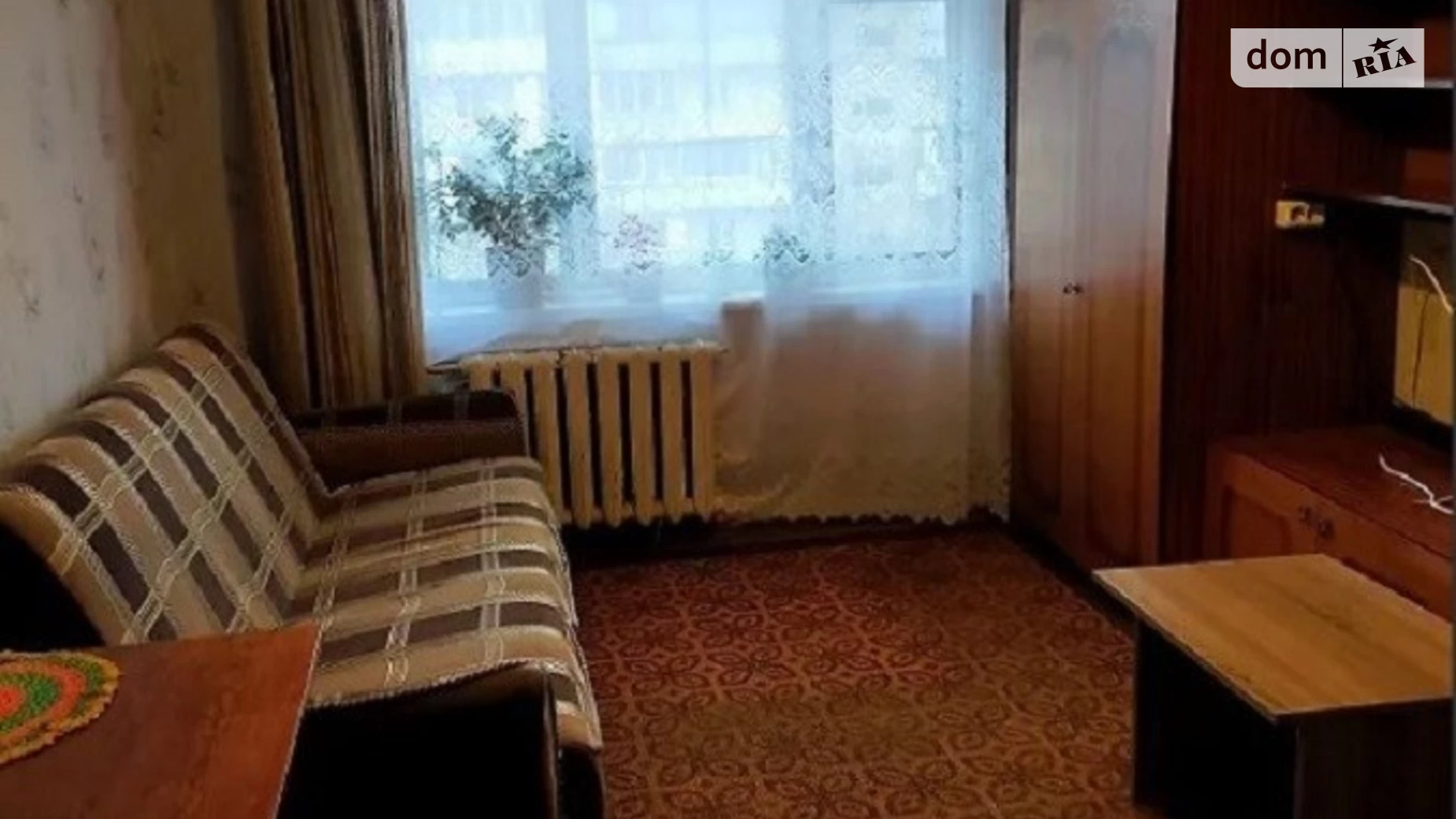 Продается 1-комнатная квартира 32 кв. м в Киеве, ул. Зодчих, 40