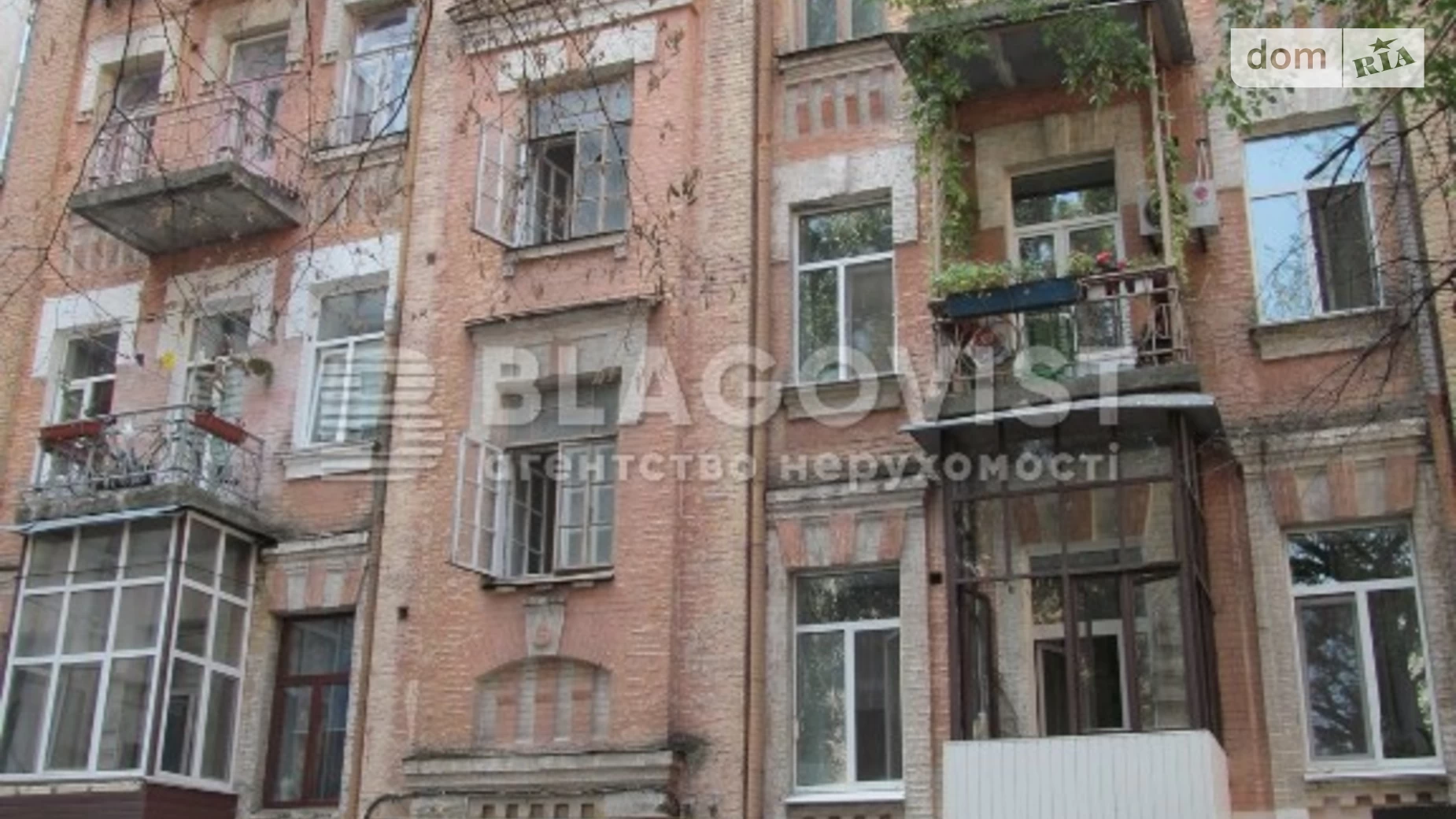 Продається 3-кімнатна квартира 46 кв. м у Києві, вул. Саксаганського, 125 - фото 2