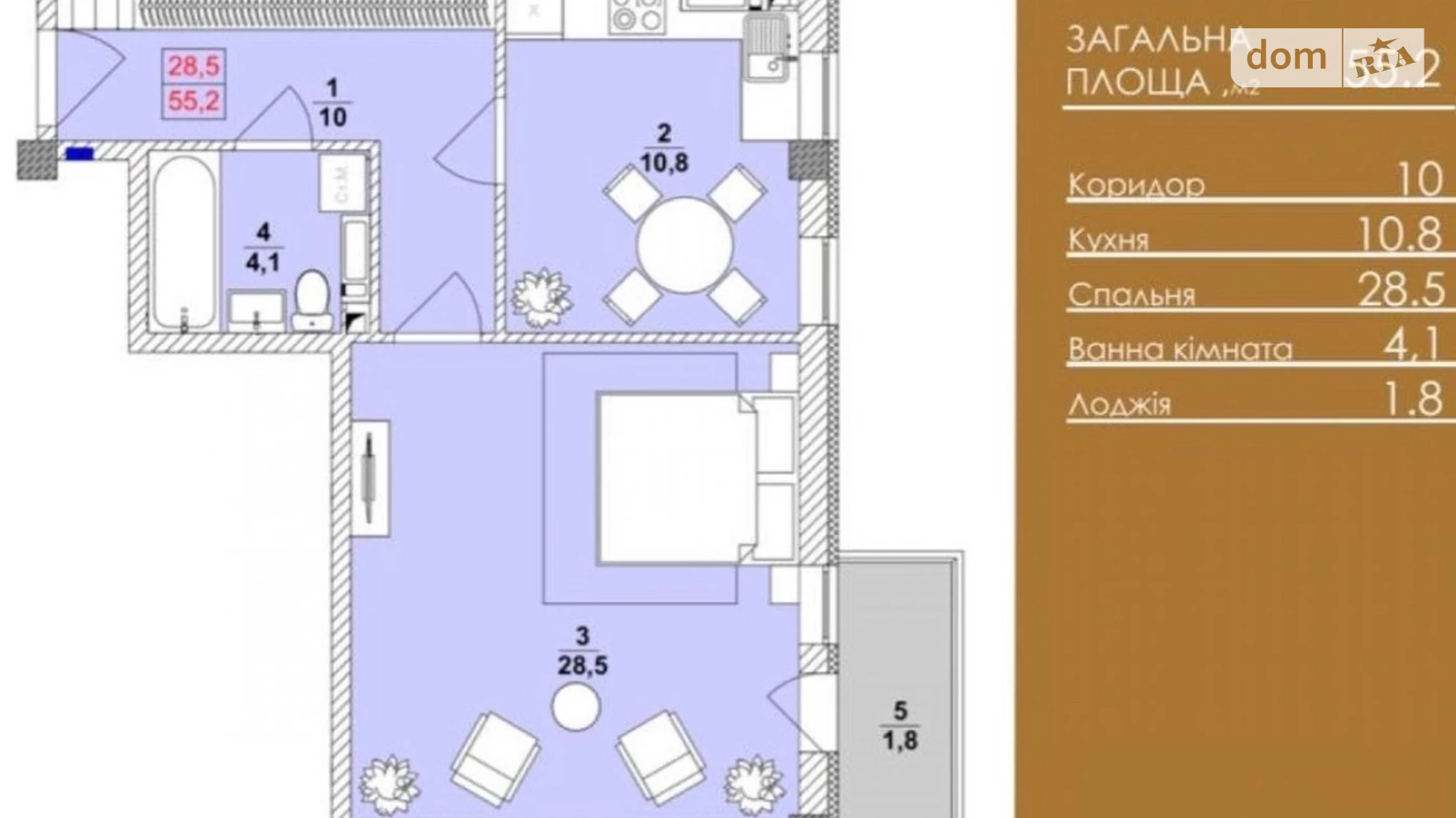 Продается 2-комнатная квартира 52 кв. м в Киеве - фото 2