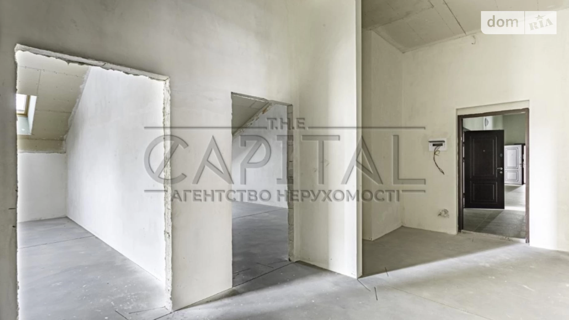 Продается 2-комнатная квартира 52 кв. м в Киеве - фото 3