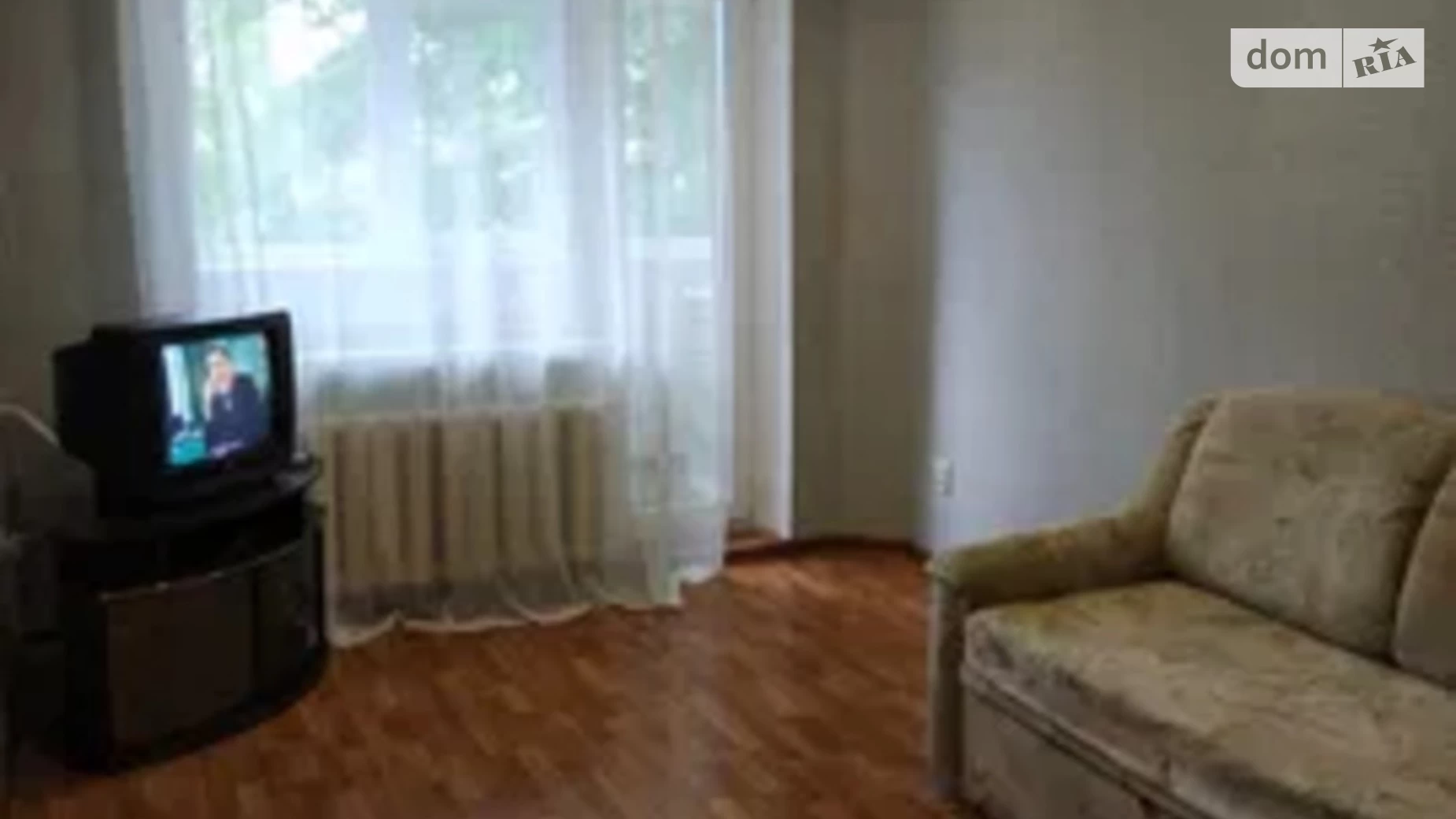 Продається 2-кімнатна квартира 44.1 кв. м у Дніпрі, просп. Хмельницького Богдана
