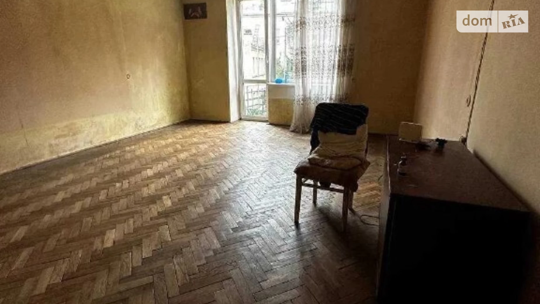 Продается 2-комнатная квартира 66.5 кв. м в Львове, ул. Поповича