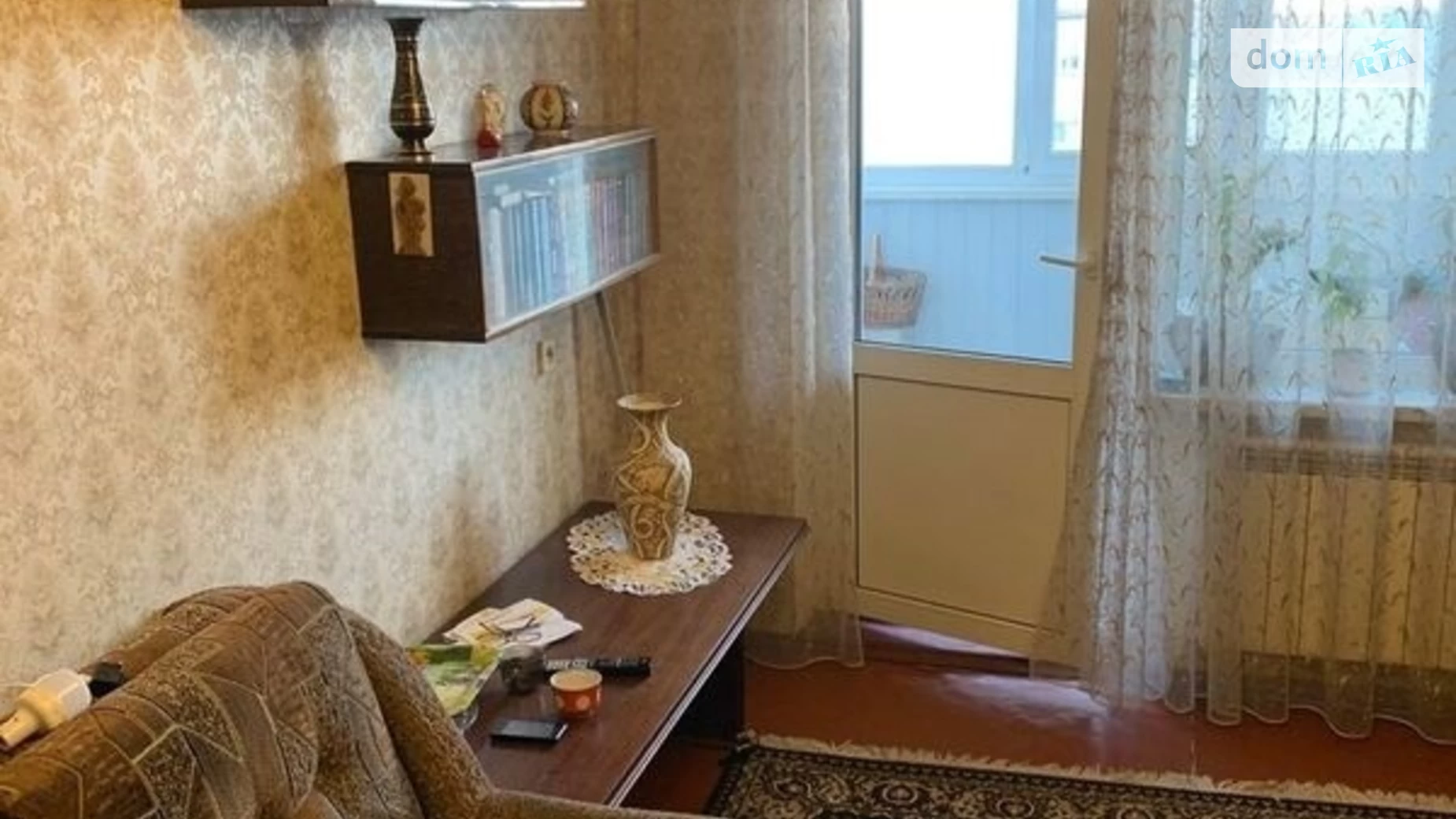 Продается 2-комнатная квартира 50 кв. м в Киеве, ул. Приречная, 27