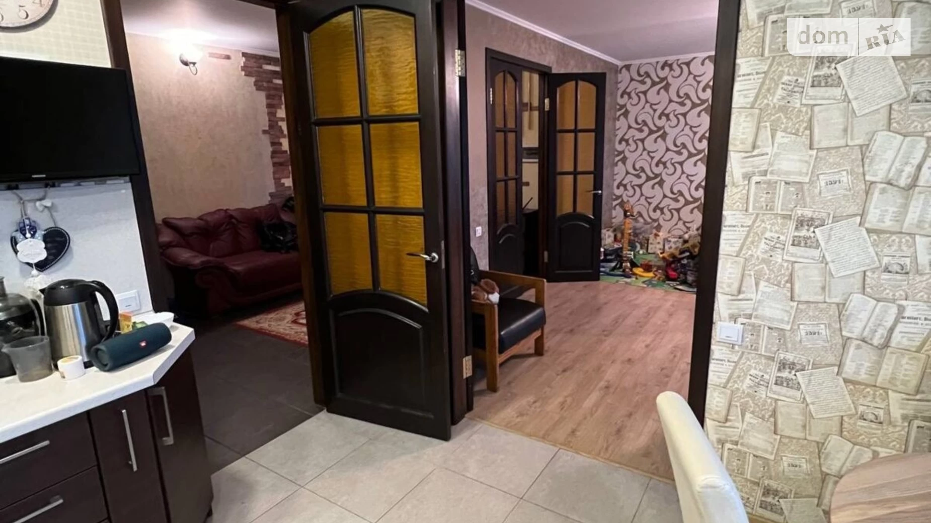 Продается 3-комнатная квартира 121 кв. м в Днепре, ул. Дмитрия Кедрина, 66