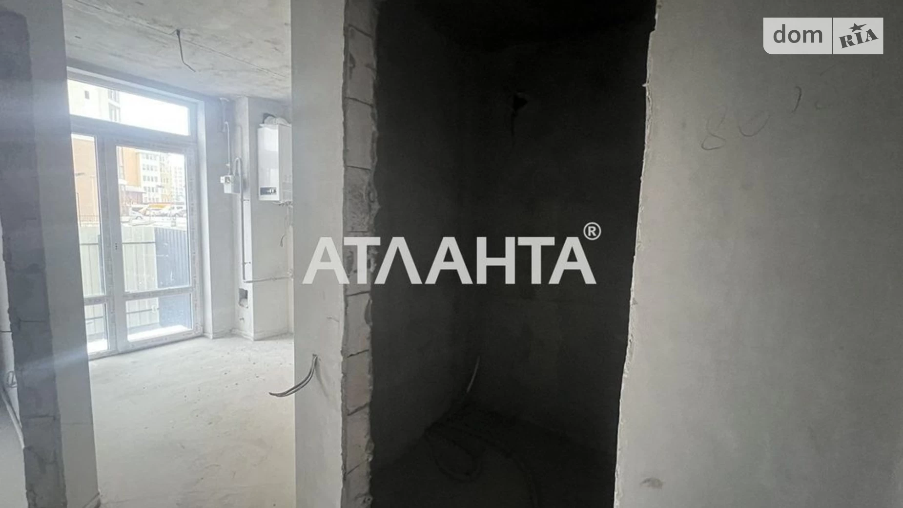 Продается 1-комнатная квартира 20 кв. м в Крюковщине, ул. Одесская - фото 5