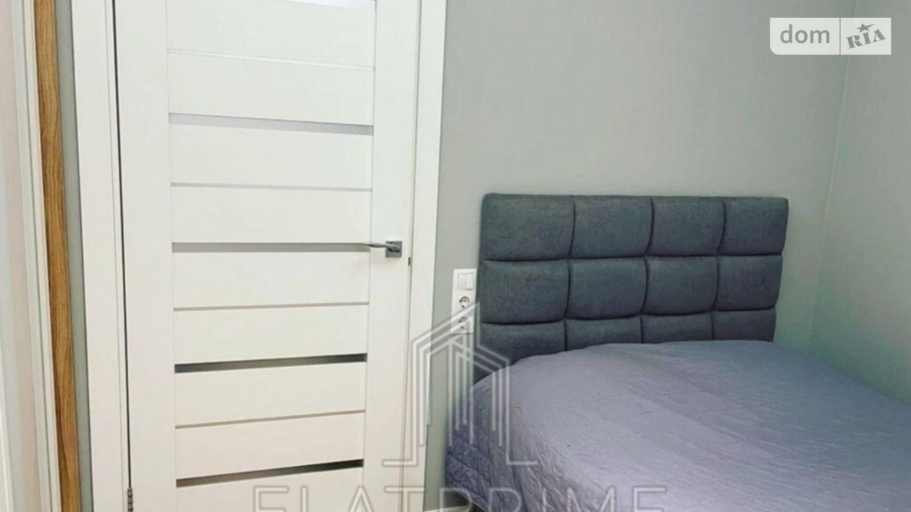 Продается 2-комнатная квартира 40 кв. м в Киеве, ул. Николая Соловцова, 2