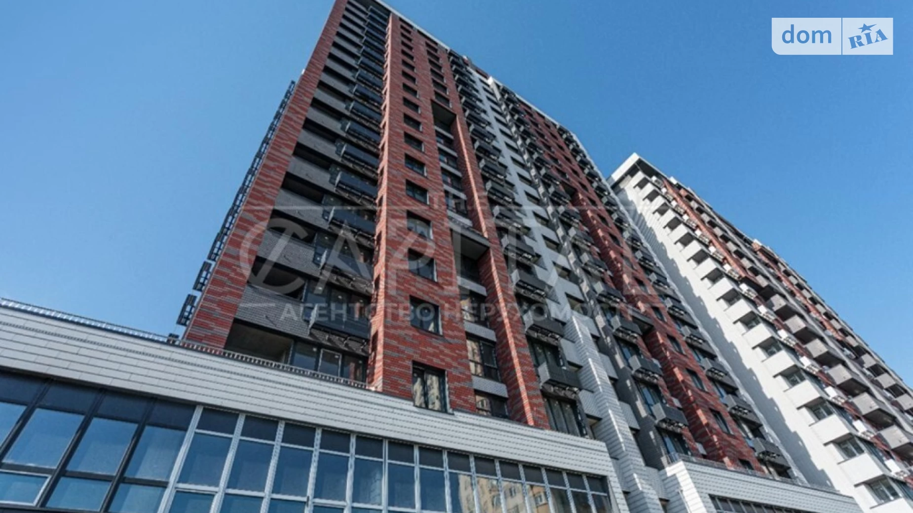 вул. Кустанайська, 13 Голосіївський Київ ЖК West House, цена: 9702 $ - фото 3