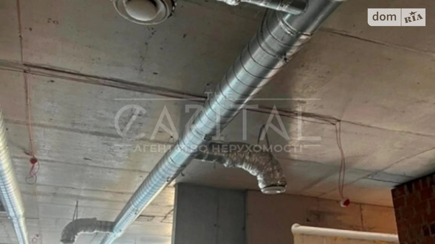 вул. Кустанайська, 13 Голосіївський Київ ЖК West House, цена: 9702 $ - фото 4