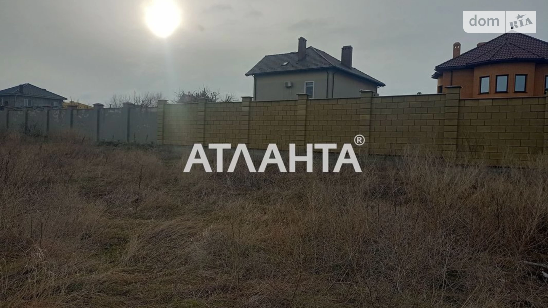 Продается земельный участок 7.4 соток в Одесской области, цена: 35500 $ - фото 5