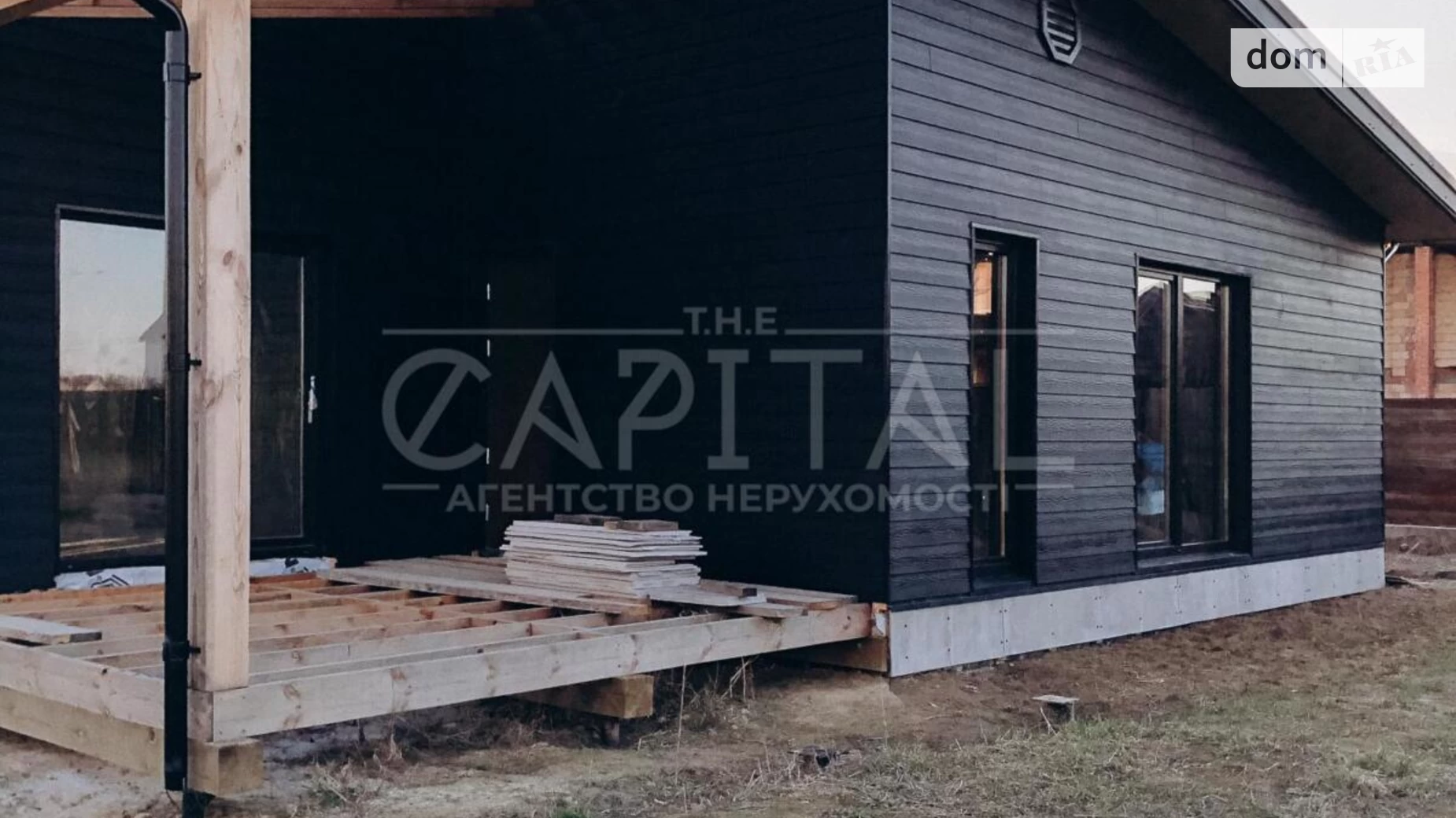 Продается одноэтажный дом 130 кв. м с мебелью, цена: 87000 $ - фото 4