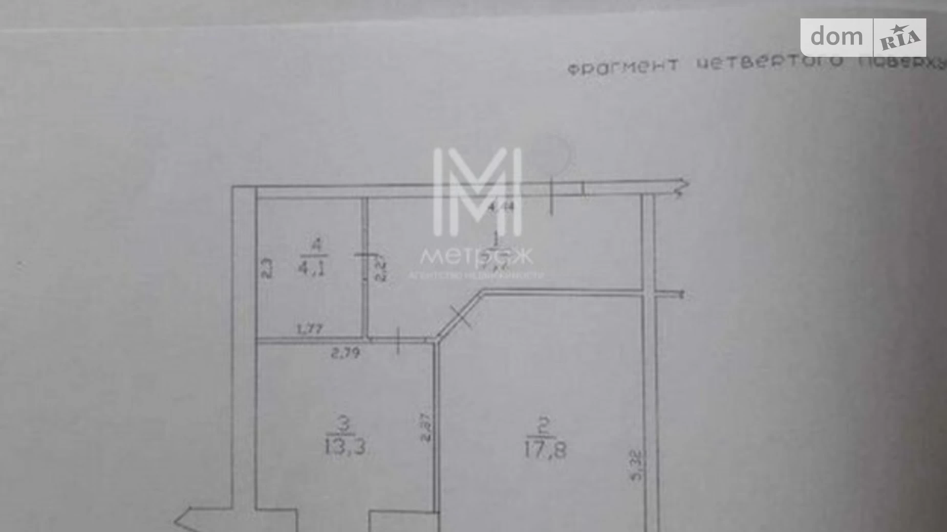 Продается 1-комнатная квартира 43 кв. м в Харькове