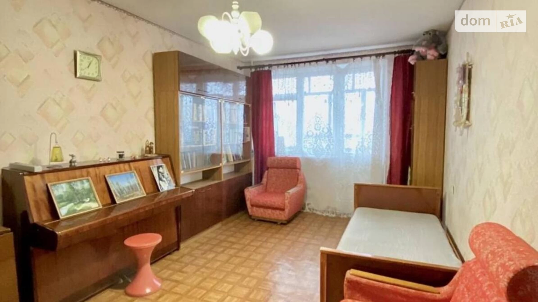 Продається 2-кімнатна квартира 45 кв. м у Харкові, вул. Бучми, 8Б
