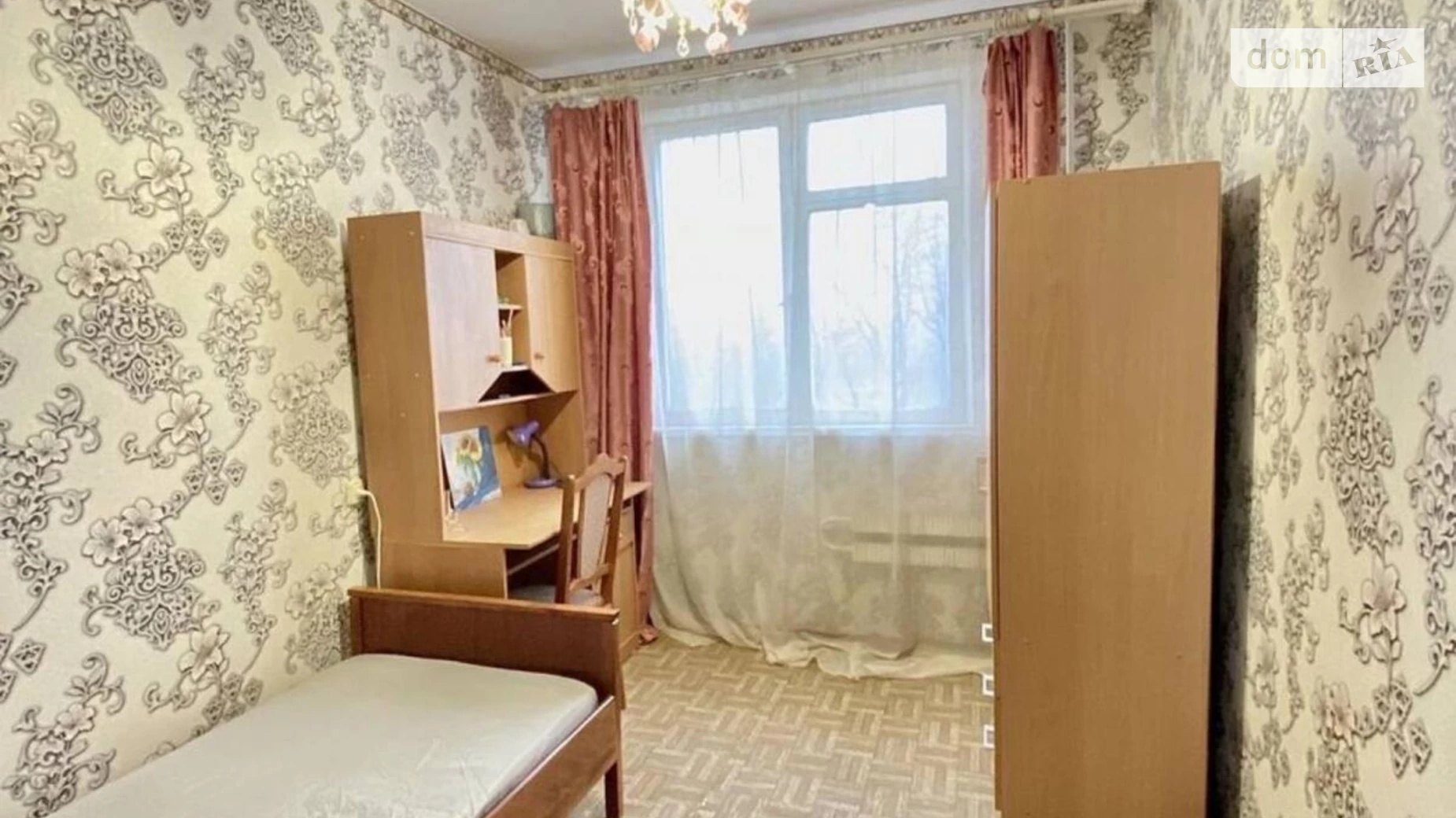 Продается 2-комнатная квартира 45 кв. м в Харькове, ул. Бучмы, 8Б