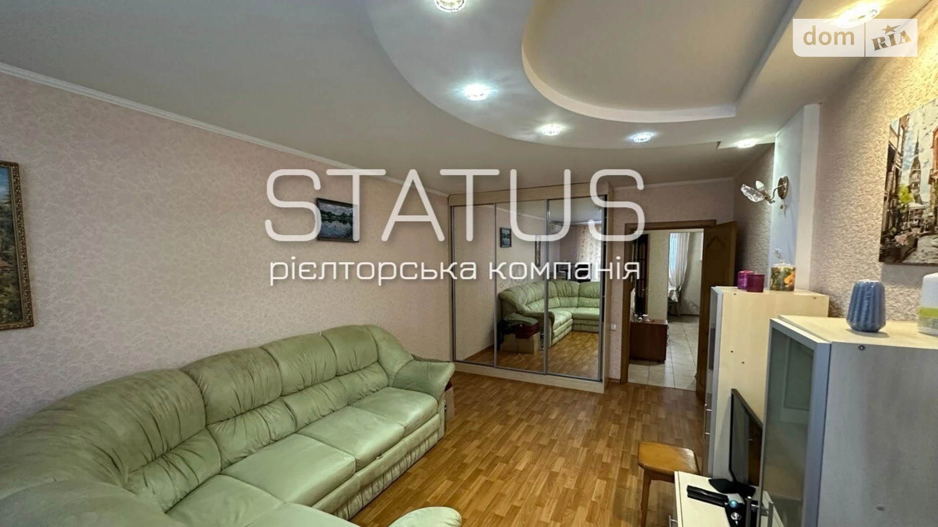 Продается 1-комнатная квартира 48.6 кв. м в Полтаве, ул. Бедного Александра - фото 5