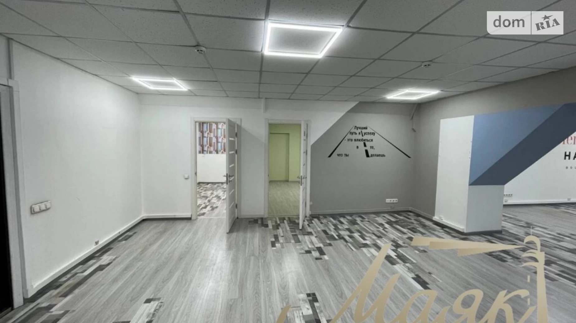 Сдается в аренду офис 150 кв. м в бизнес-центре, цена: 1200 $ - фото 2
