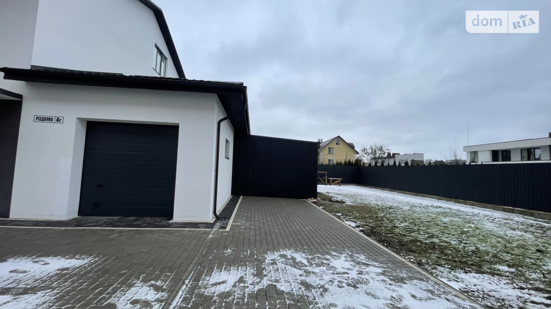 Счастливое Ровно, цена: 115000 $ - фото 5