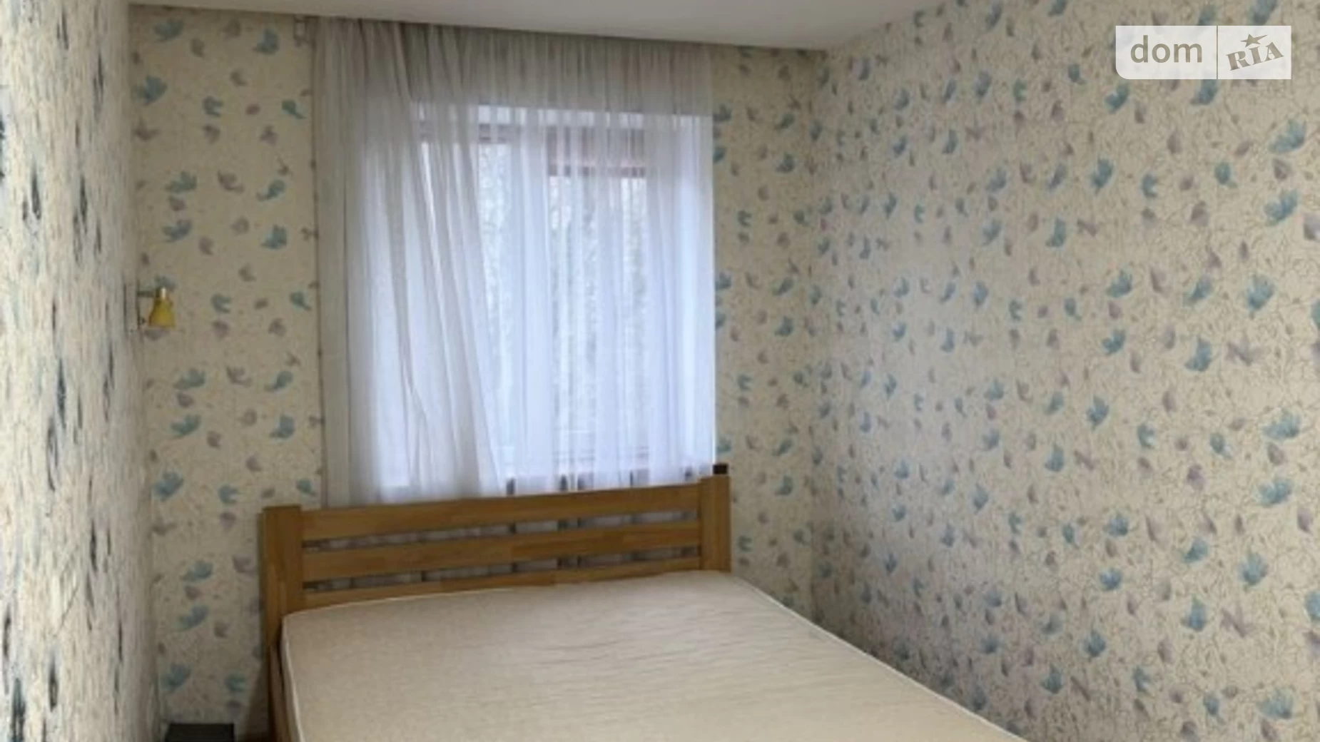 Продается 2-комнатная квартира 46 кв. м в Днепре, ул. Галины Мазепы(Ковалевской Софии)