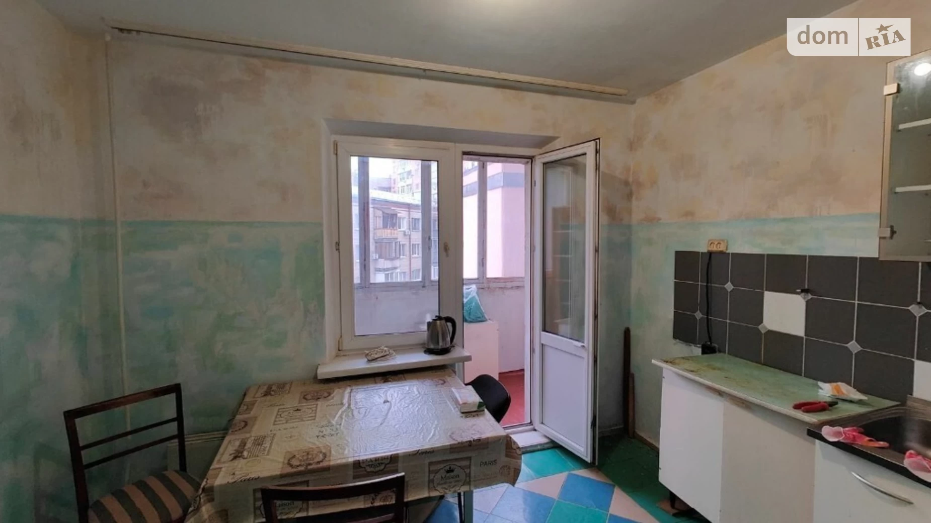Продается 2-комнатная квартира 55 кв. м в Киеве, ул. Вячеслава Черновола, 8