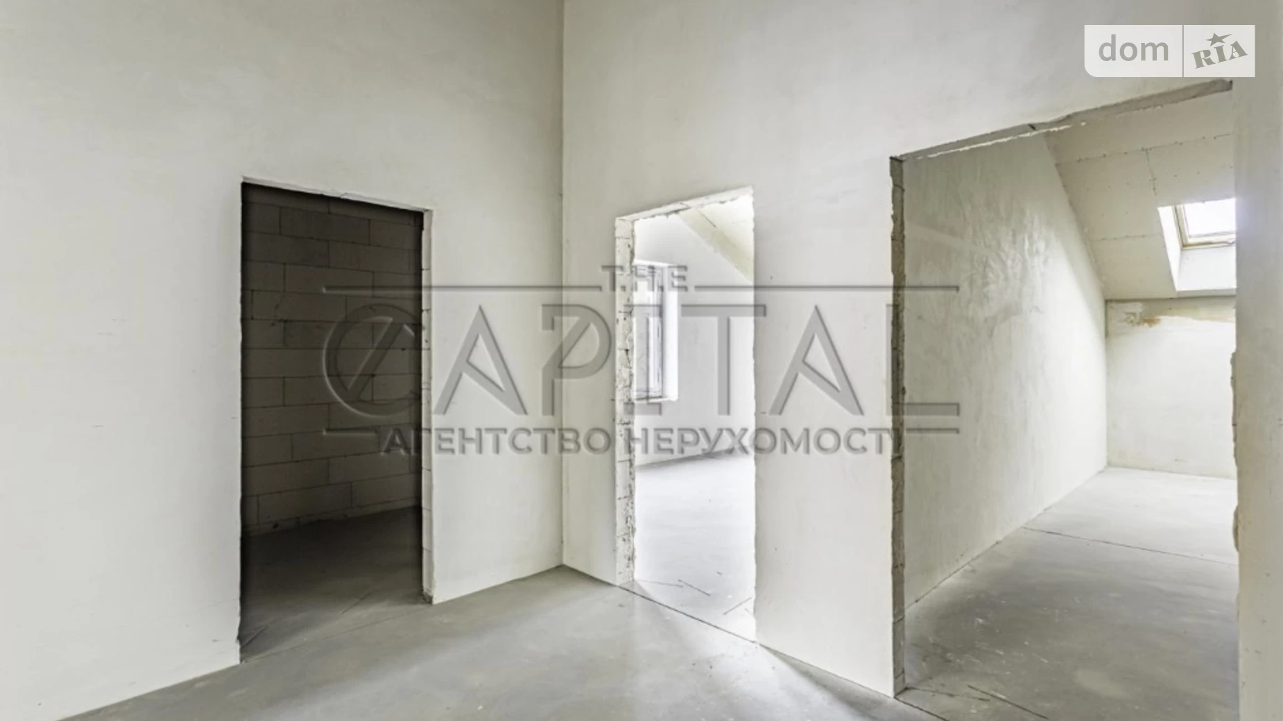 Продается 1-комнатная квартира 42 кв. м в Киеве, ул. Василия Барки - фото 2