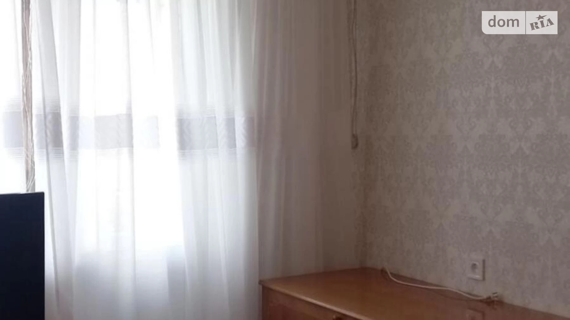 Продается 2-комнатная квартира 45 кв. м в Харькове, ул. Амосова, 23