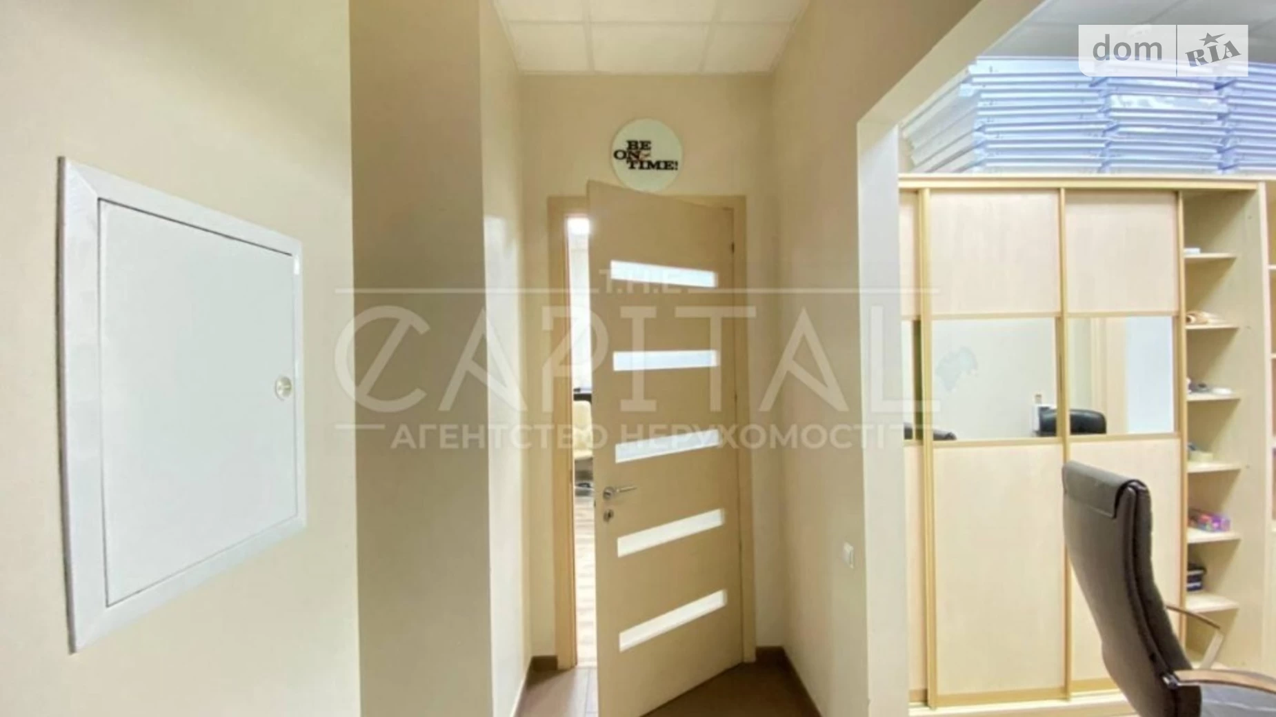 Здається в оренду офіс 119 кв. м в бізнес-центрі, цена: 1400 $ - фото 4