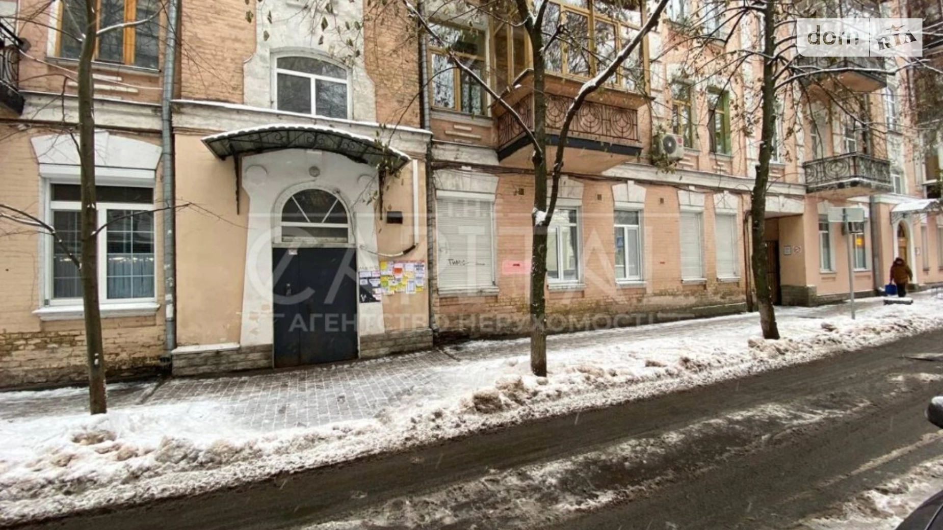 Сдается в аренду офис 119 кв. м в бизнес-центре, цена: 1400 $ - фото 5