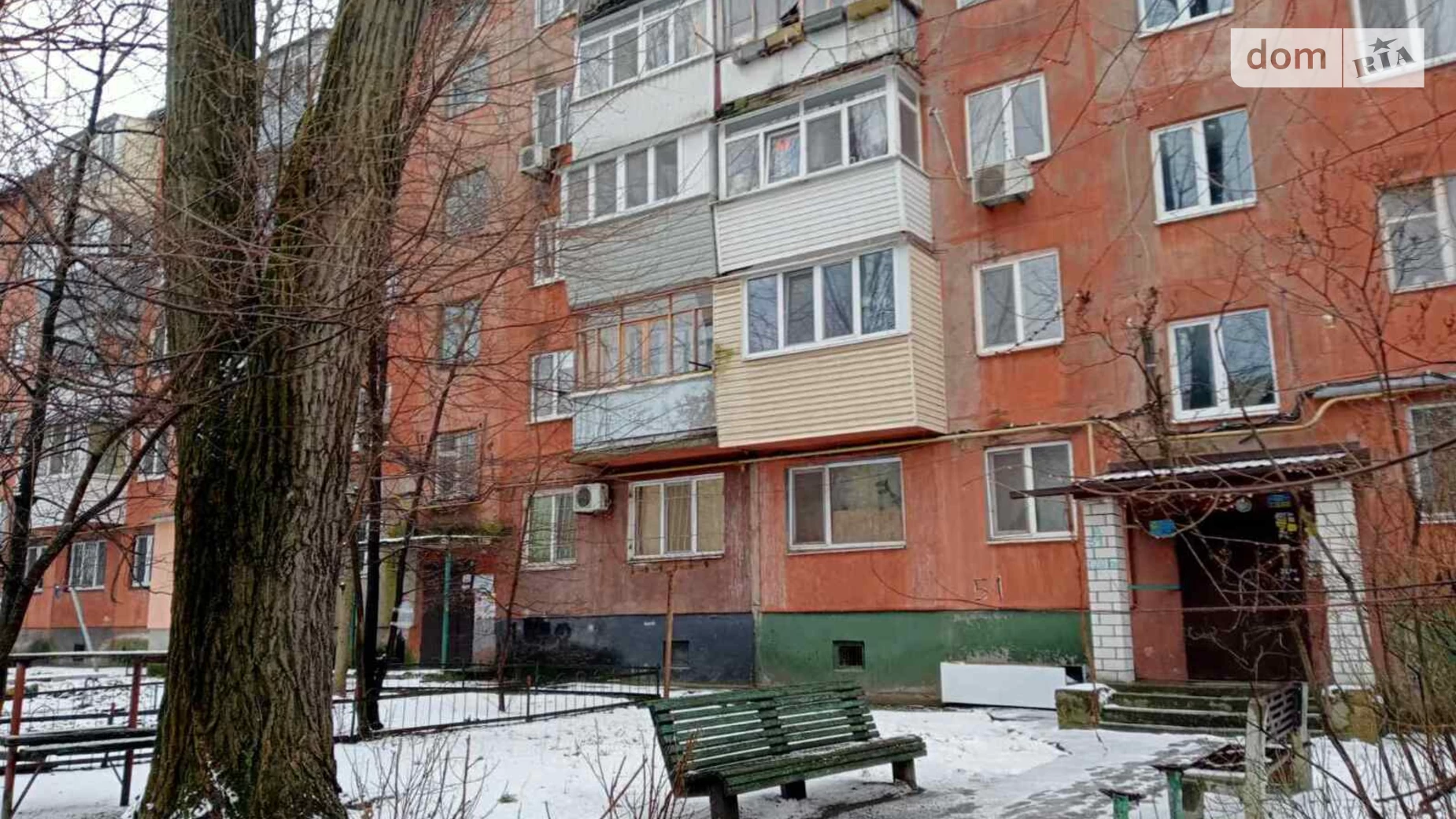 Продается 2-комнатная квартира 47.4 кв. м в Днепре, просп. Петра Калнышевского, 51