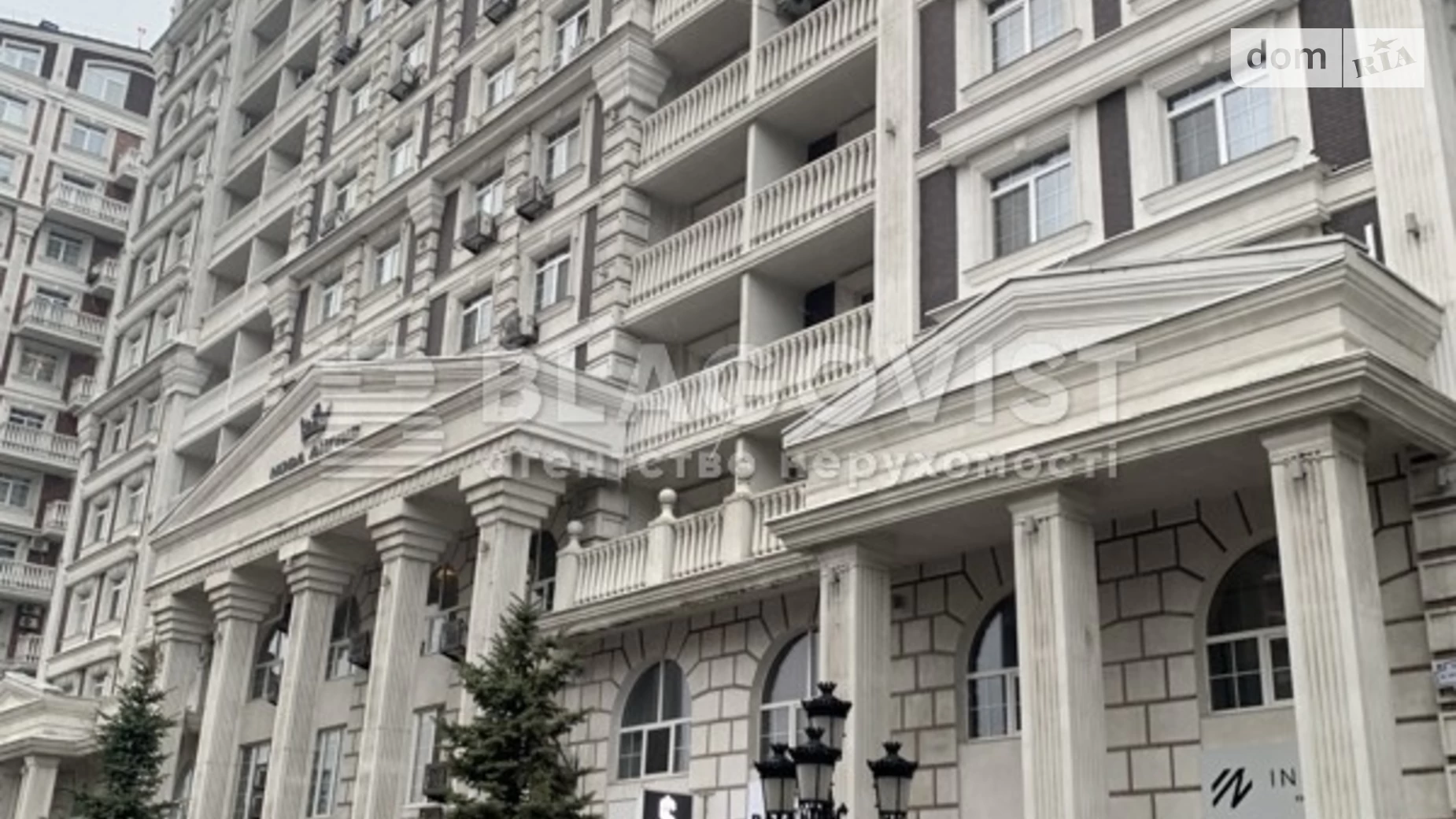 Продается 1-комнатная квартира 34 кв. м в Киеве, ул. Михаила Максимовича, 28Е - фото 5
