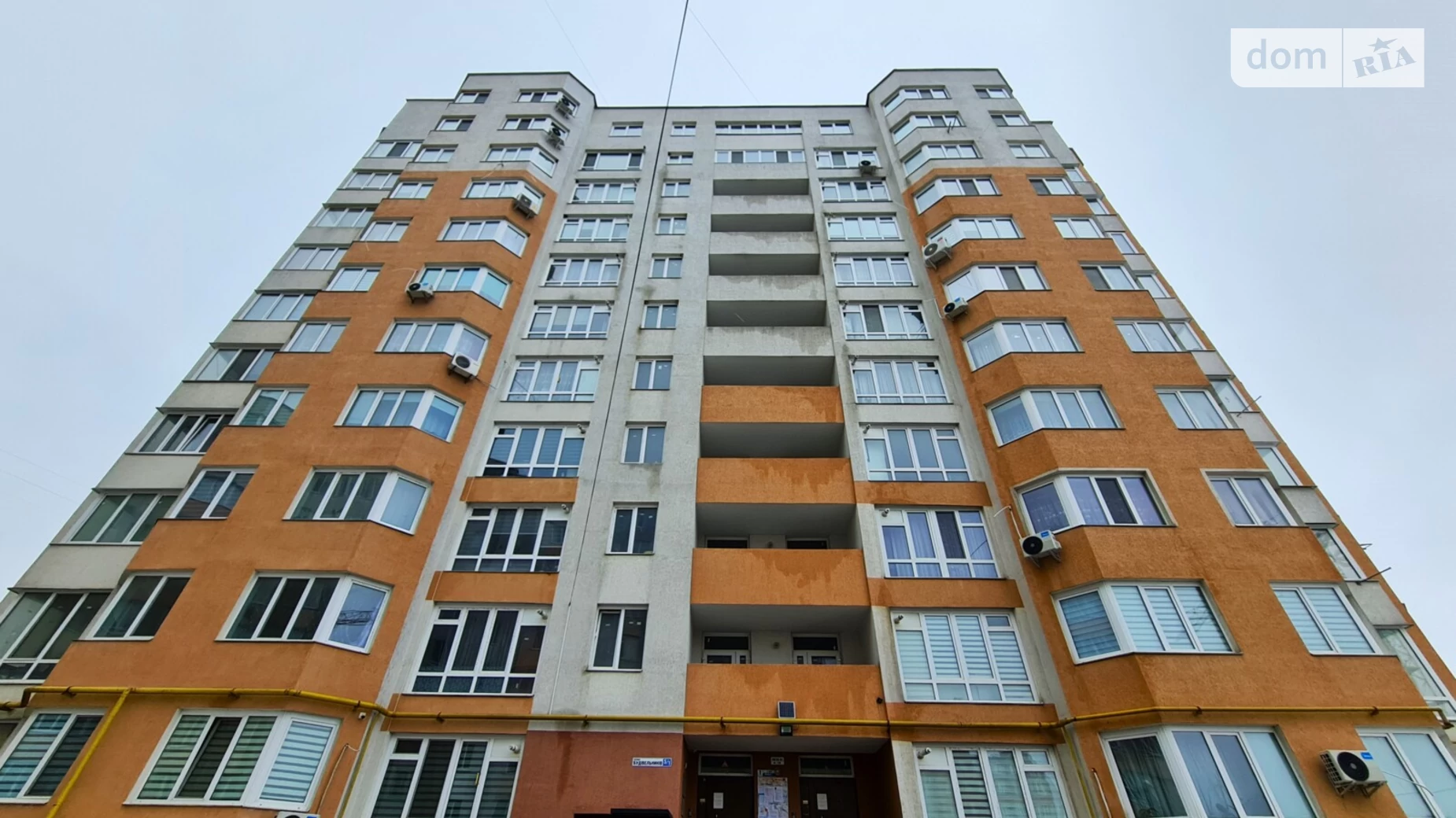 Продается 4-комнатная квартира 134 кв. м в Хмельницком, ул. Строителей - фото 2