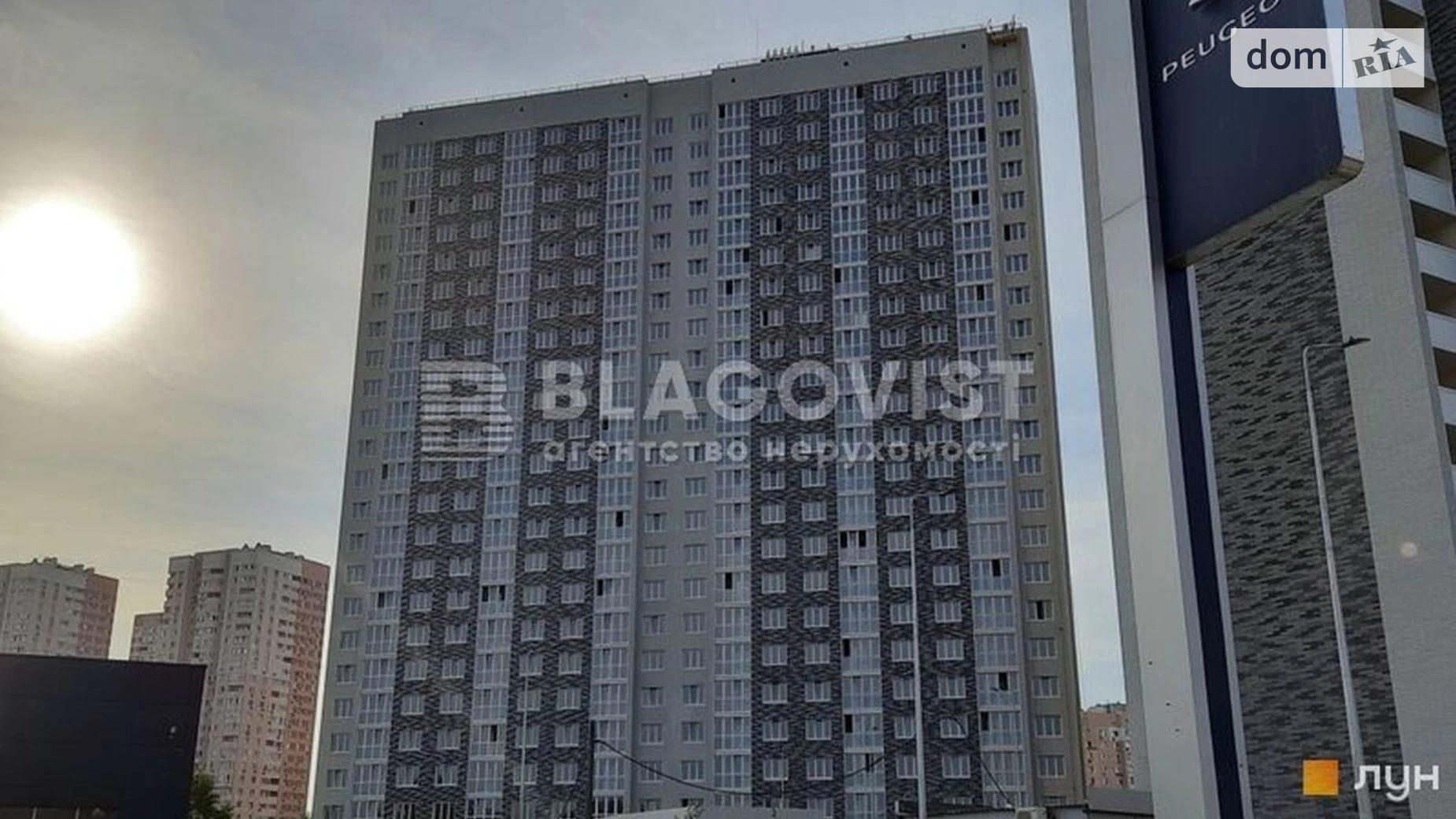 Продается 1-комнатная квартира 52 кв. м в Киеве, ул. Ревуцкого, 54Б - фото 2