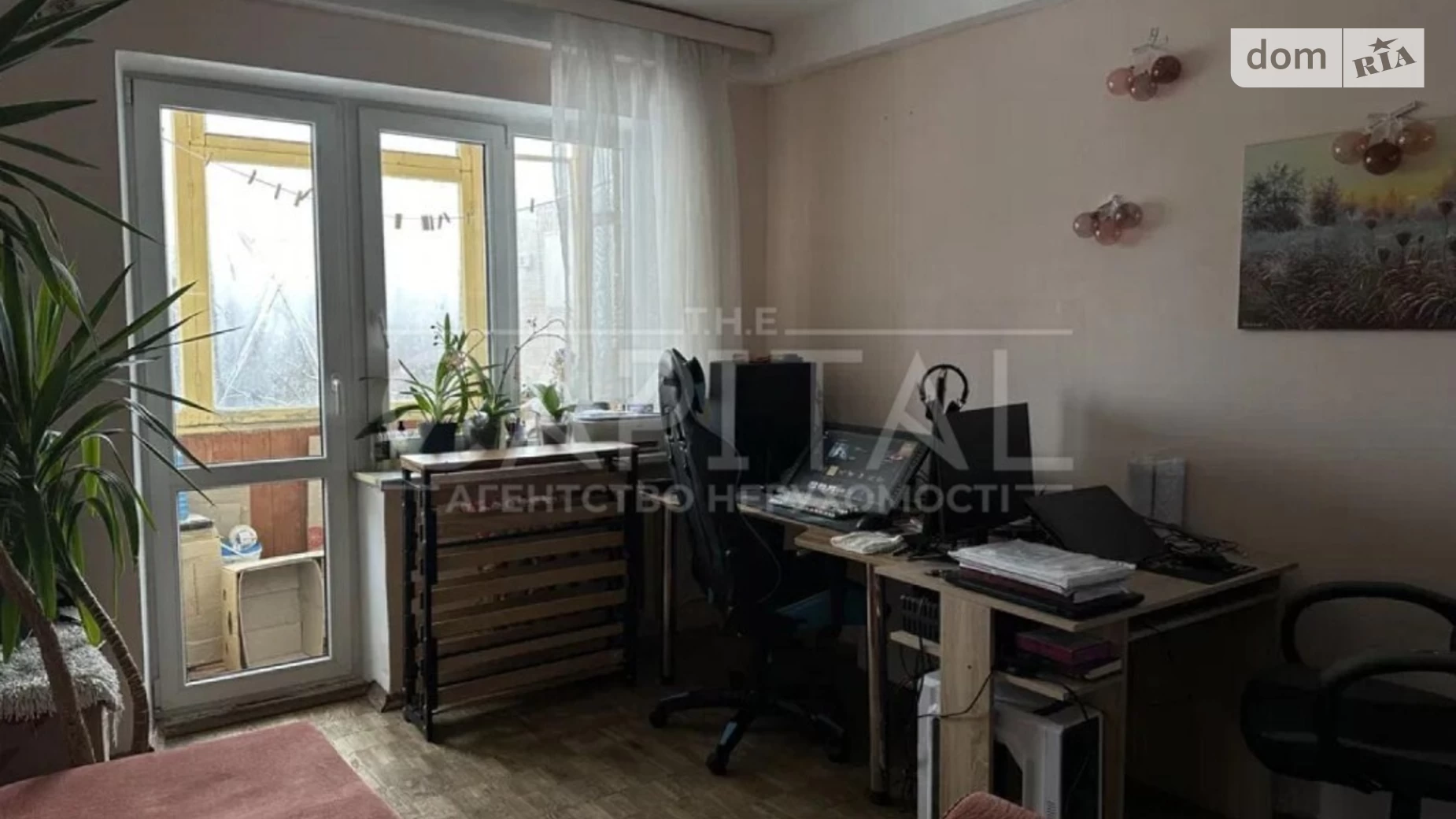 Продается 1-комнатная квартира 45 кв. м в Киеве, ул. Милютенко, 24 - фото 2
