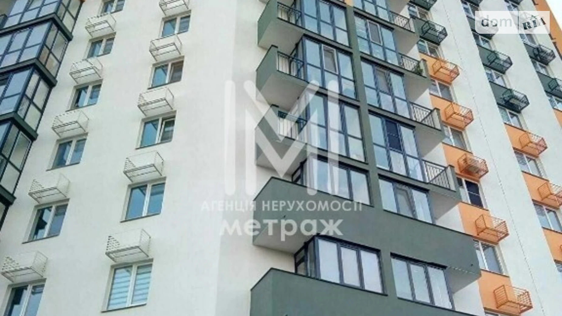 Продается 1-комнатная квартира 42.8 кв. м в Киеве, ул. Ивана Выговского(Маршала Гречко), 10Б